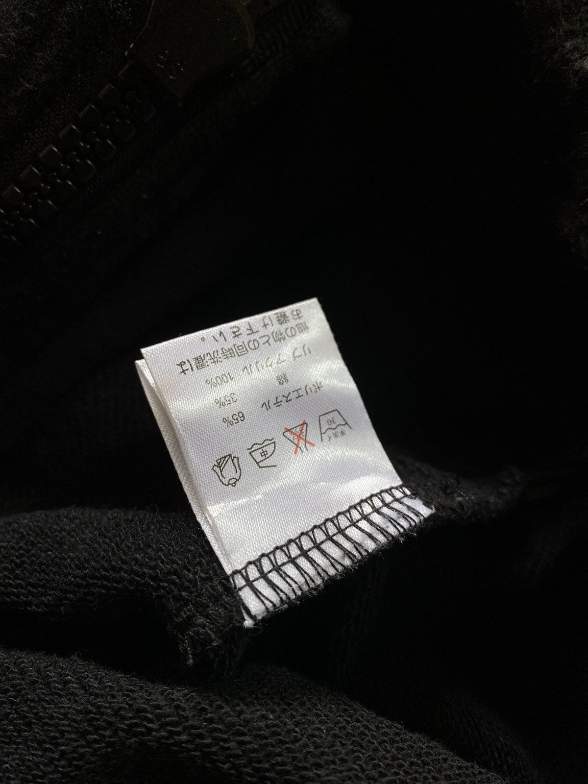 If Six Was Nine Japanes Jayro white double layer ifsix lgb style Size US S / EU 44-46 / 1 - 7 Thumbnail