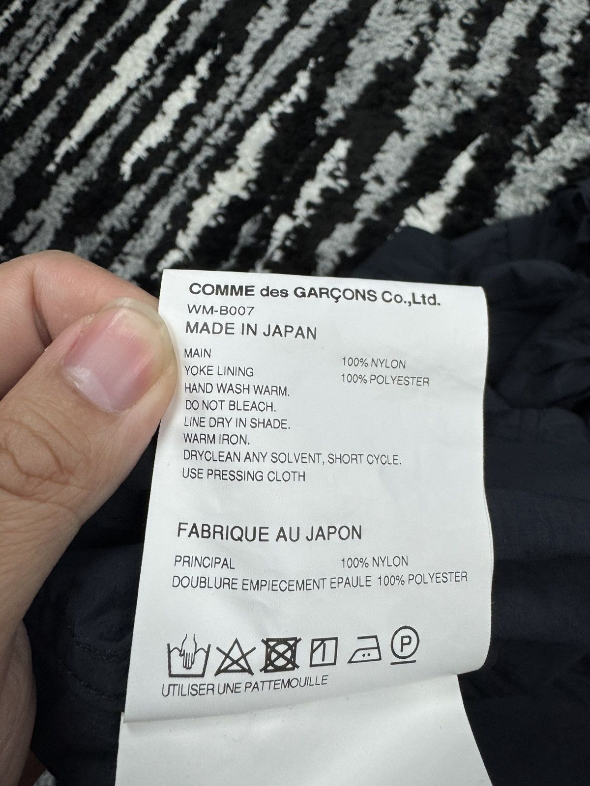Junya Watanabe Junya Watanabe parachute jacket Size US M / EU 48-50 / 2 - 7 Thumbnail