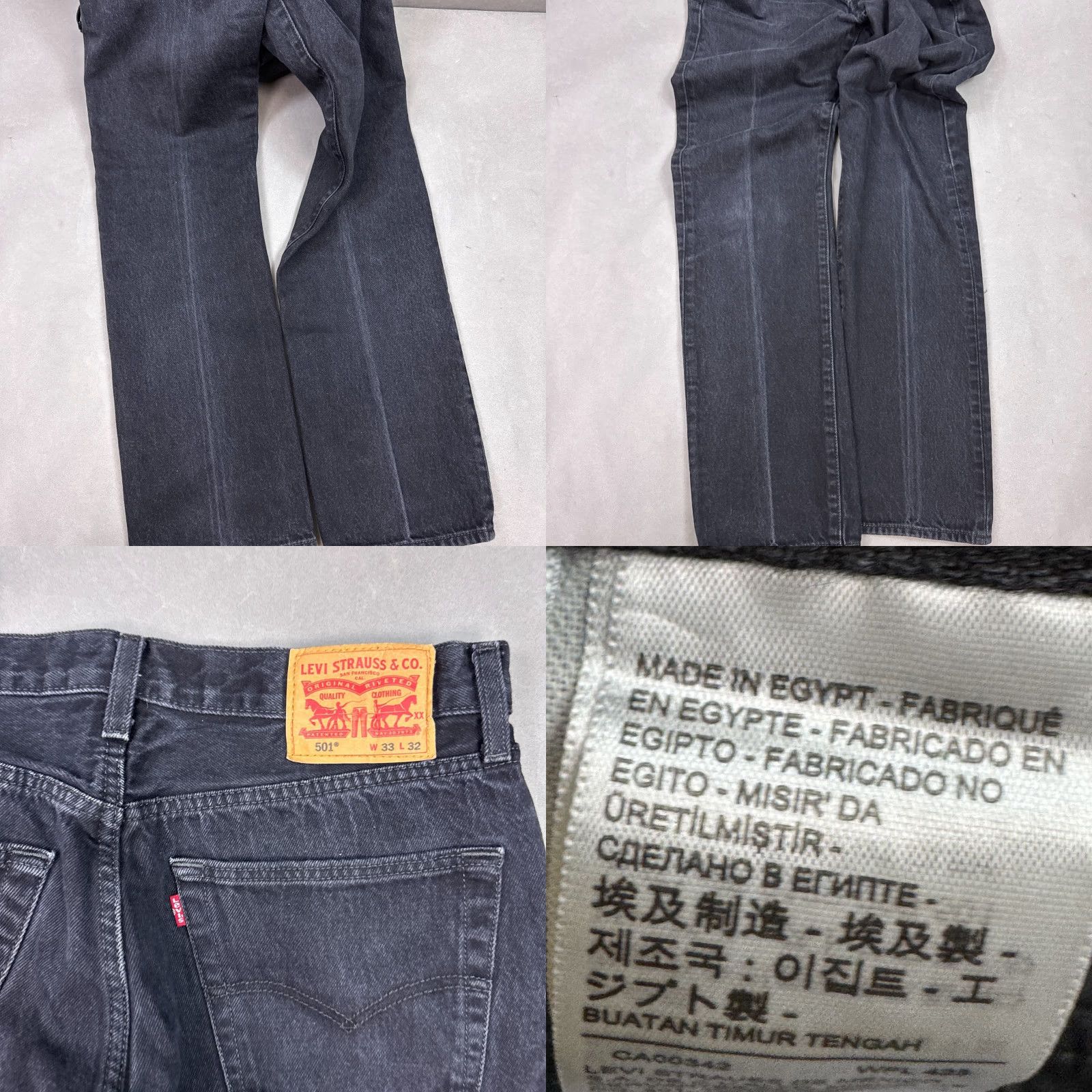 Levi's VINTAGE Levis 501 Jeans Mens Black Button Fly Denim Pant Repaired Distressed 33x32 Men's Jeans Leather? Size US 33 - 8 Thumbnail