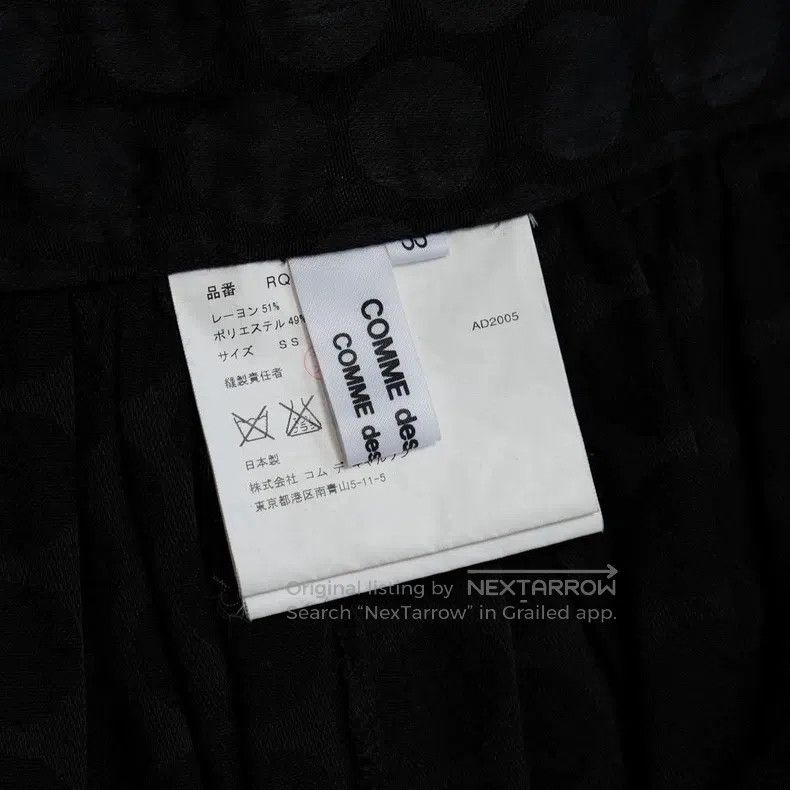 Comme des Garcons Comme Des Garcons size XS Polka Dot Silk Satin Skirt Size 22" - 8 Thumbnail