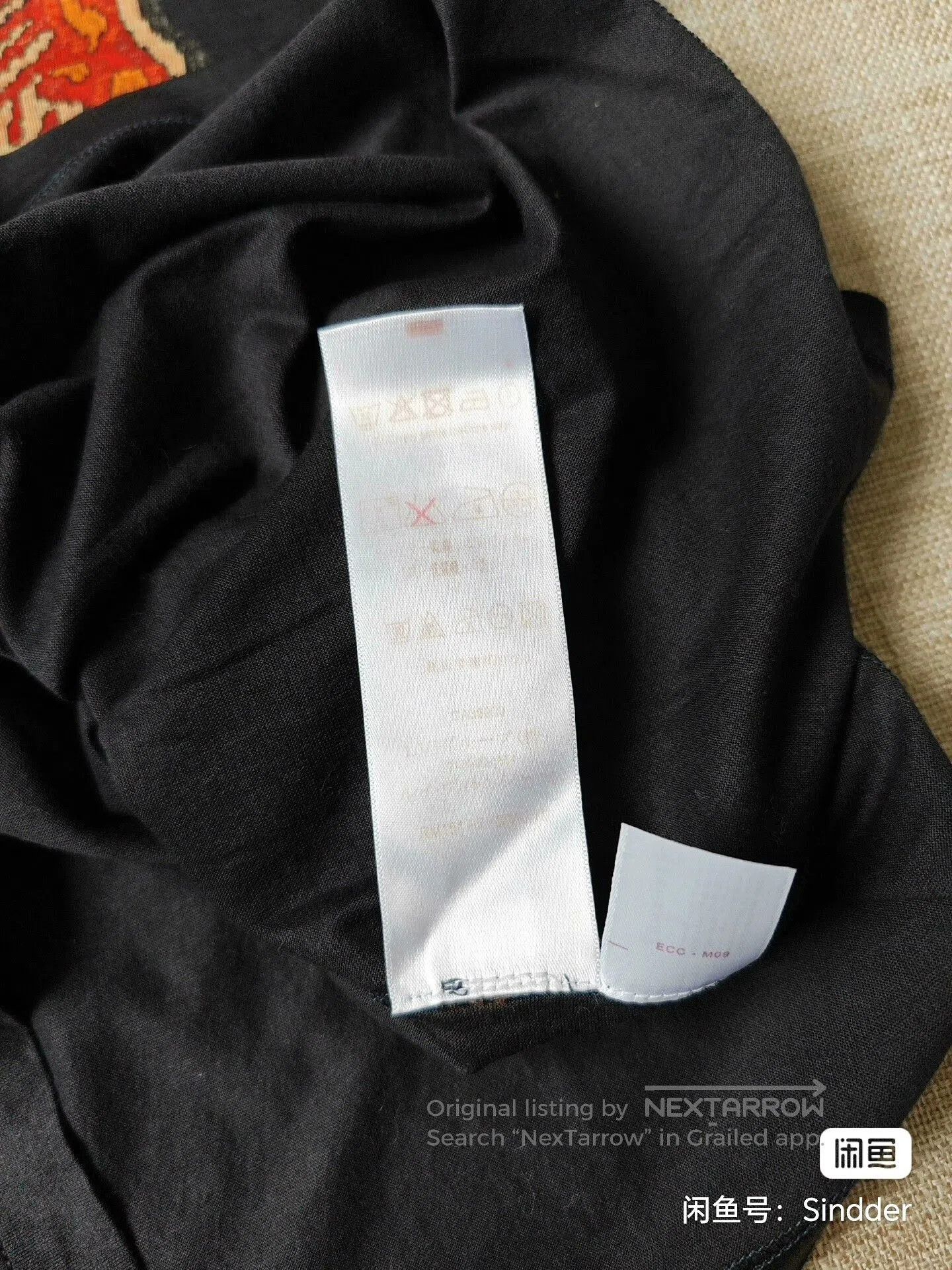 Louis Vuitton Louis Vuitton Men's Elephant Embroidery T-Shirt. Size US S / EU 44-46 / 1 - 7 Thumbnail