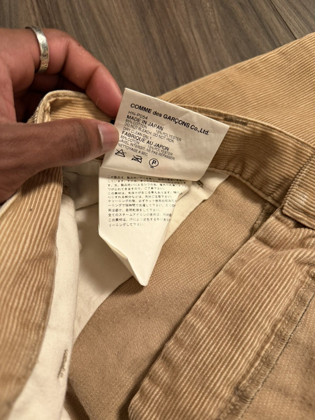 Comme des Garcons Homme Comme des Garcons Homme Corduroy Trousers Size US 31 - 6 Thumbnail