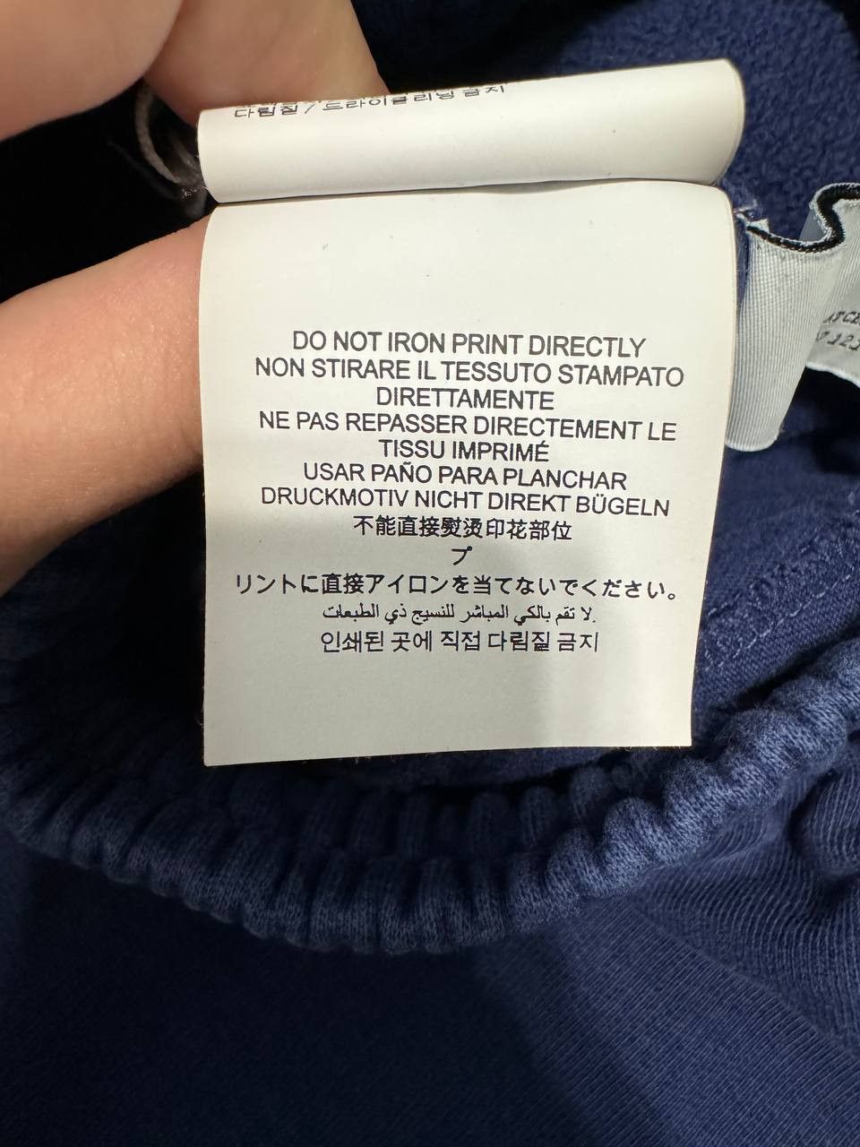 Off-White Off-White Rubber Arrow Sweat Pants Navy Size US 32 / EU 48 - 13 Thumbnail