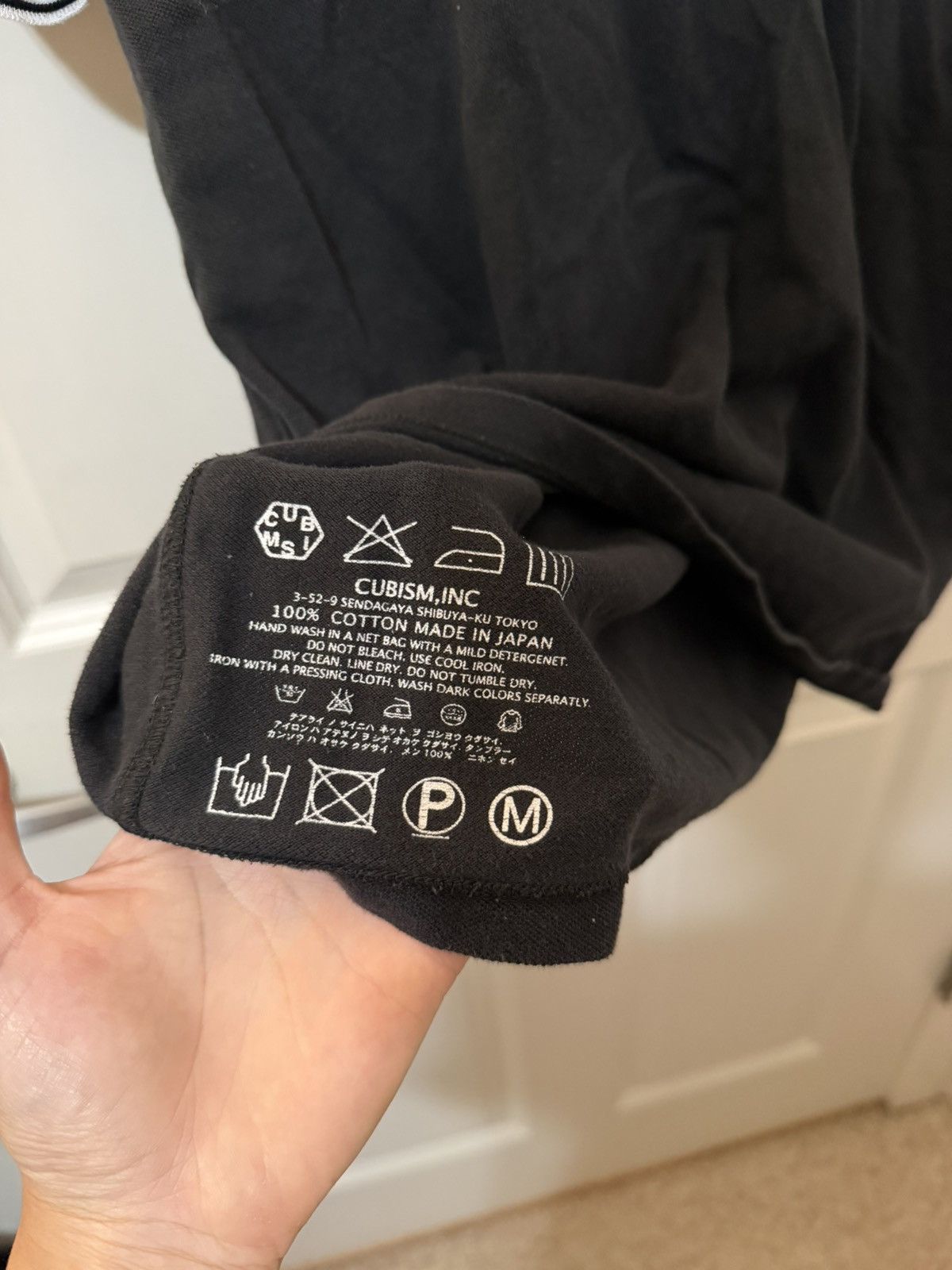 Visvim Visvim Size US S / EU 44-46 / 1 - 5 Thumbnail