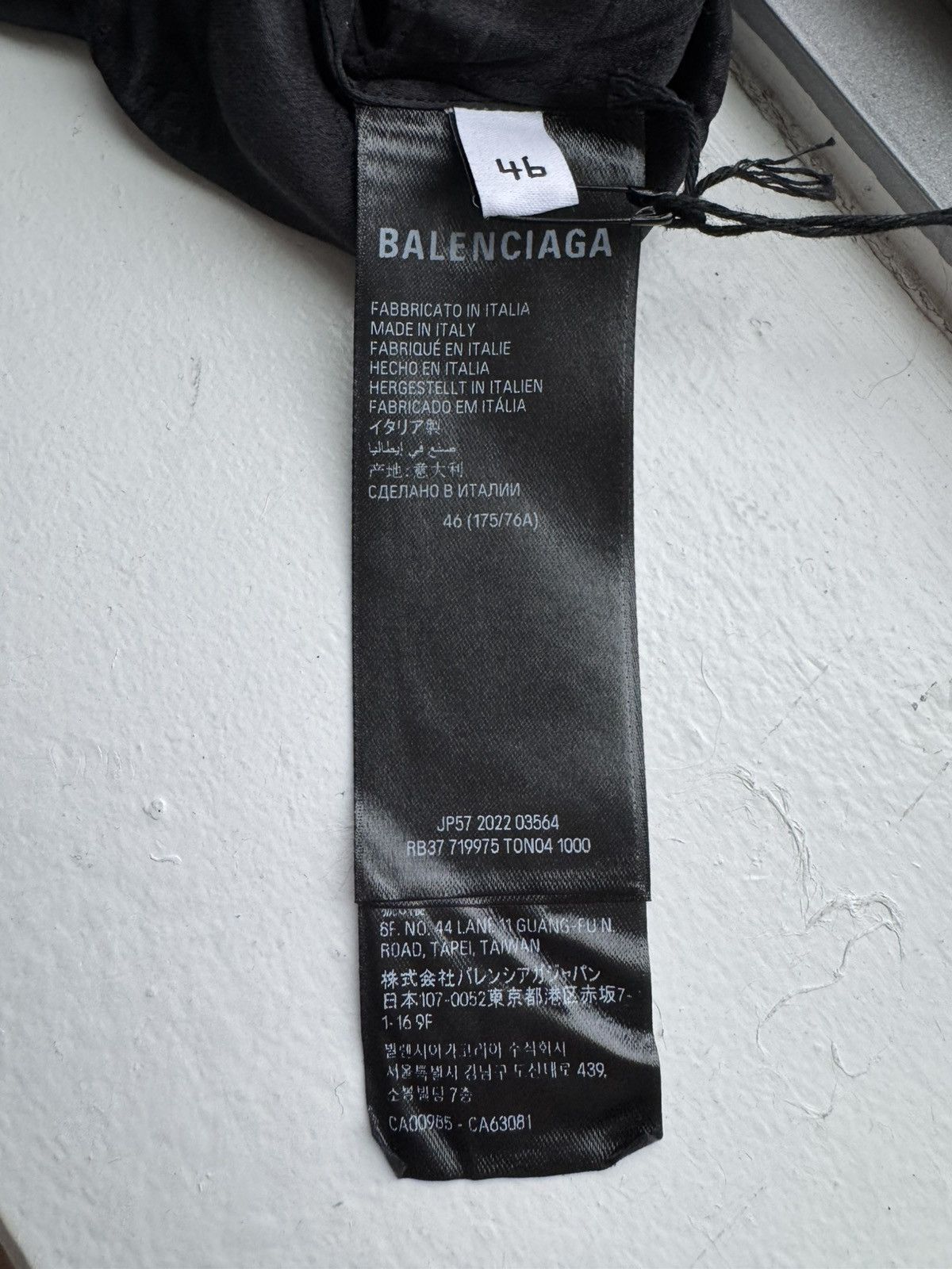 Balenciaga Logomania All Over Pyjama Jacquard Shorts Size US 30 / EU 46 - 5 Thumbnail