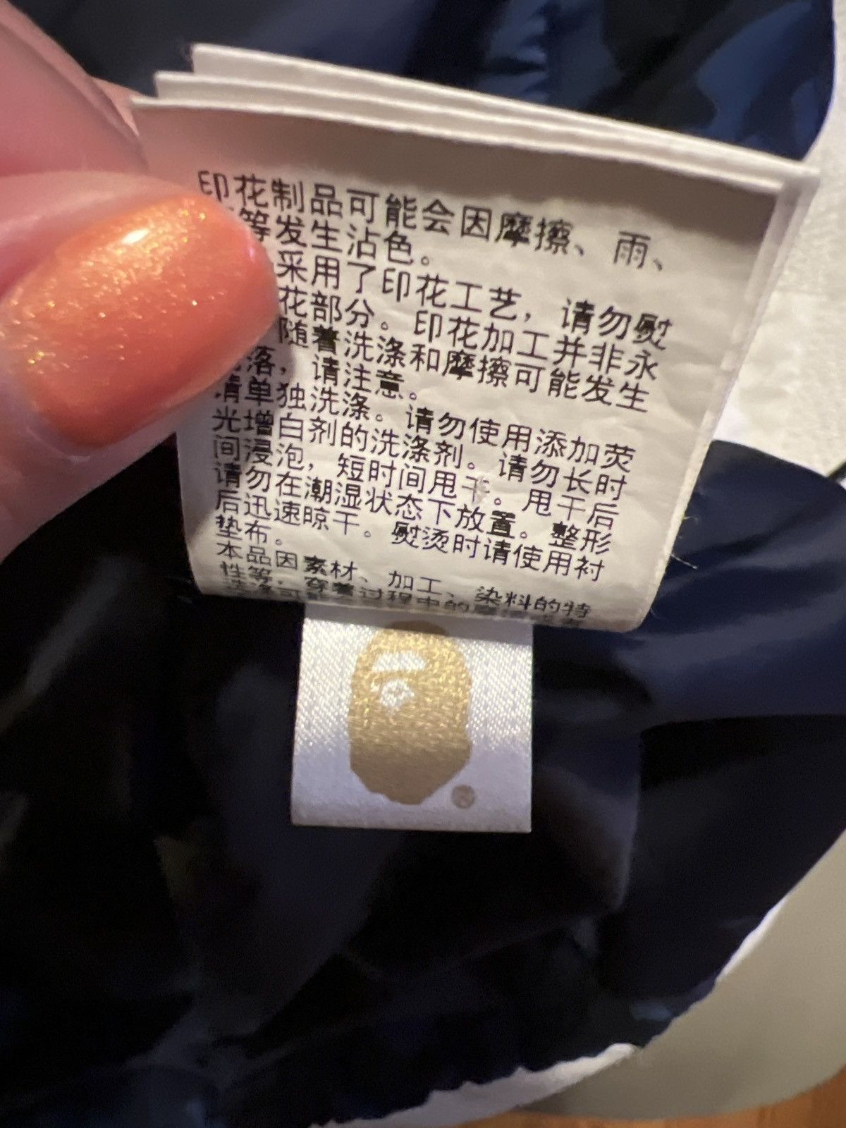 Bape SAND CAMO MILITARY RELAXED FIT FULL ZIP MASK HOODIE Size US XL / EU 56 / 4 - 6 Thumbnail