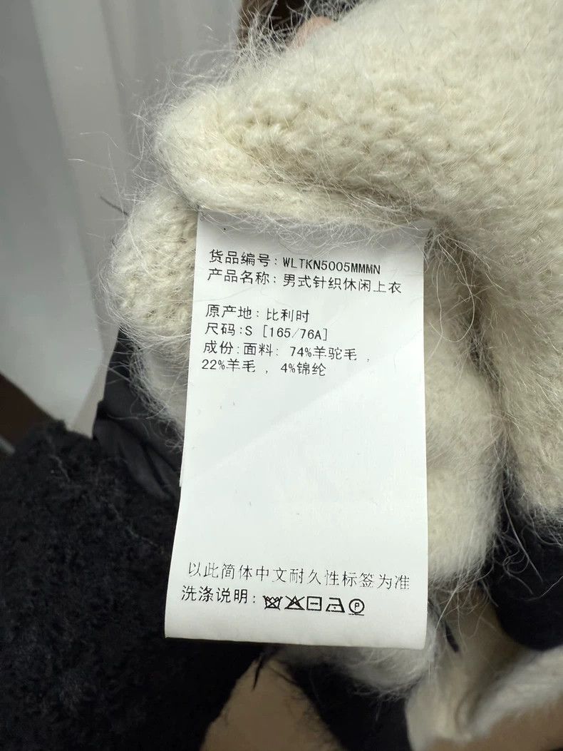 Walter Van Beirendonck walter van beirendonck Alpaca wool sweater Size US S / EU 44-46 / 1 - 7 Thumbnail