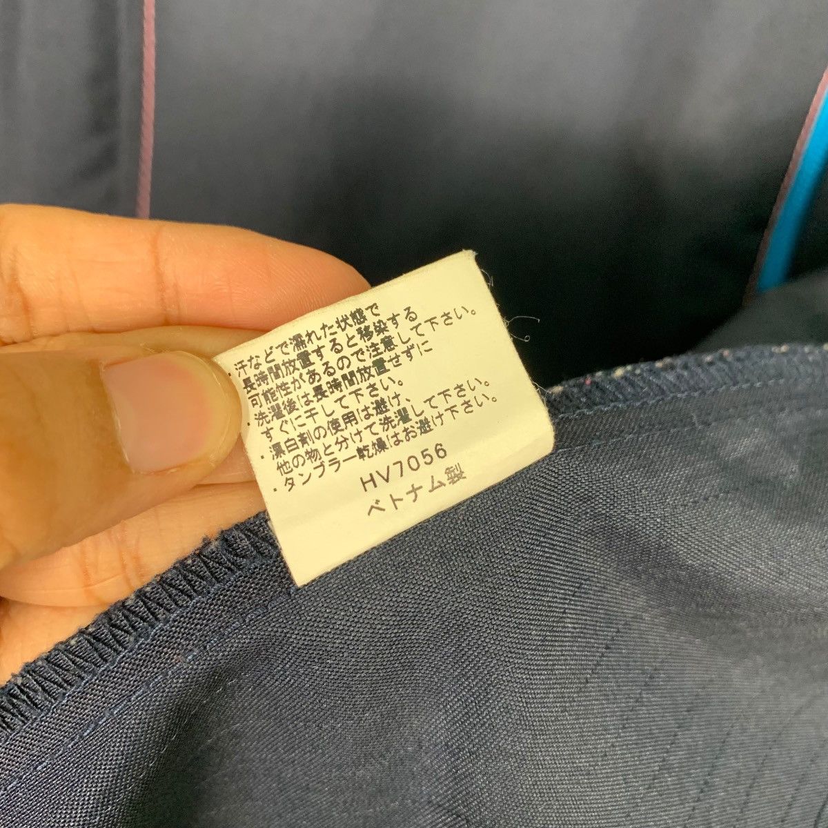 Vintage FAMILY MART Short Sleeve Uniform Jacket #0250-C11 Size US M / EU 48-50 / 2 - 18 Thumbnail