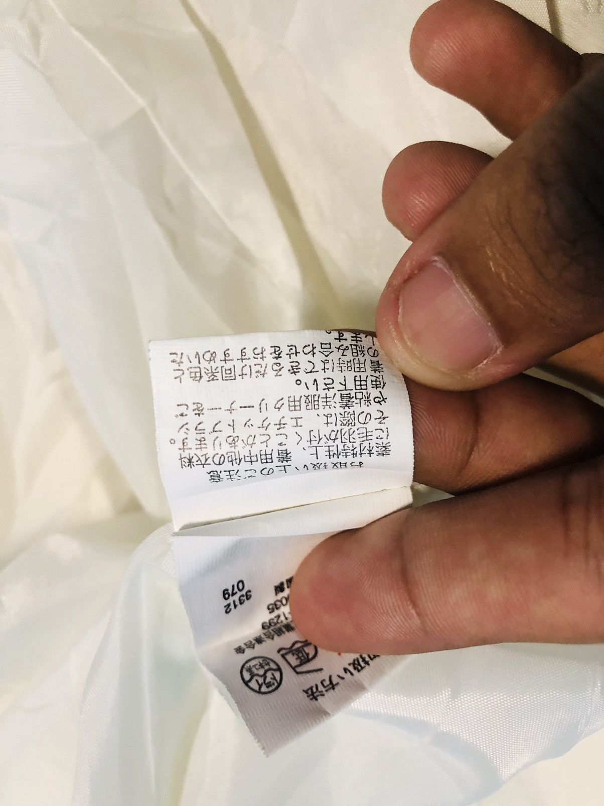 Japanese Brand Double Brested gowns (18) Size L / US 10 / IT 46 - 10 Thumbnail