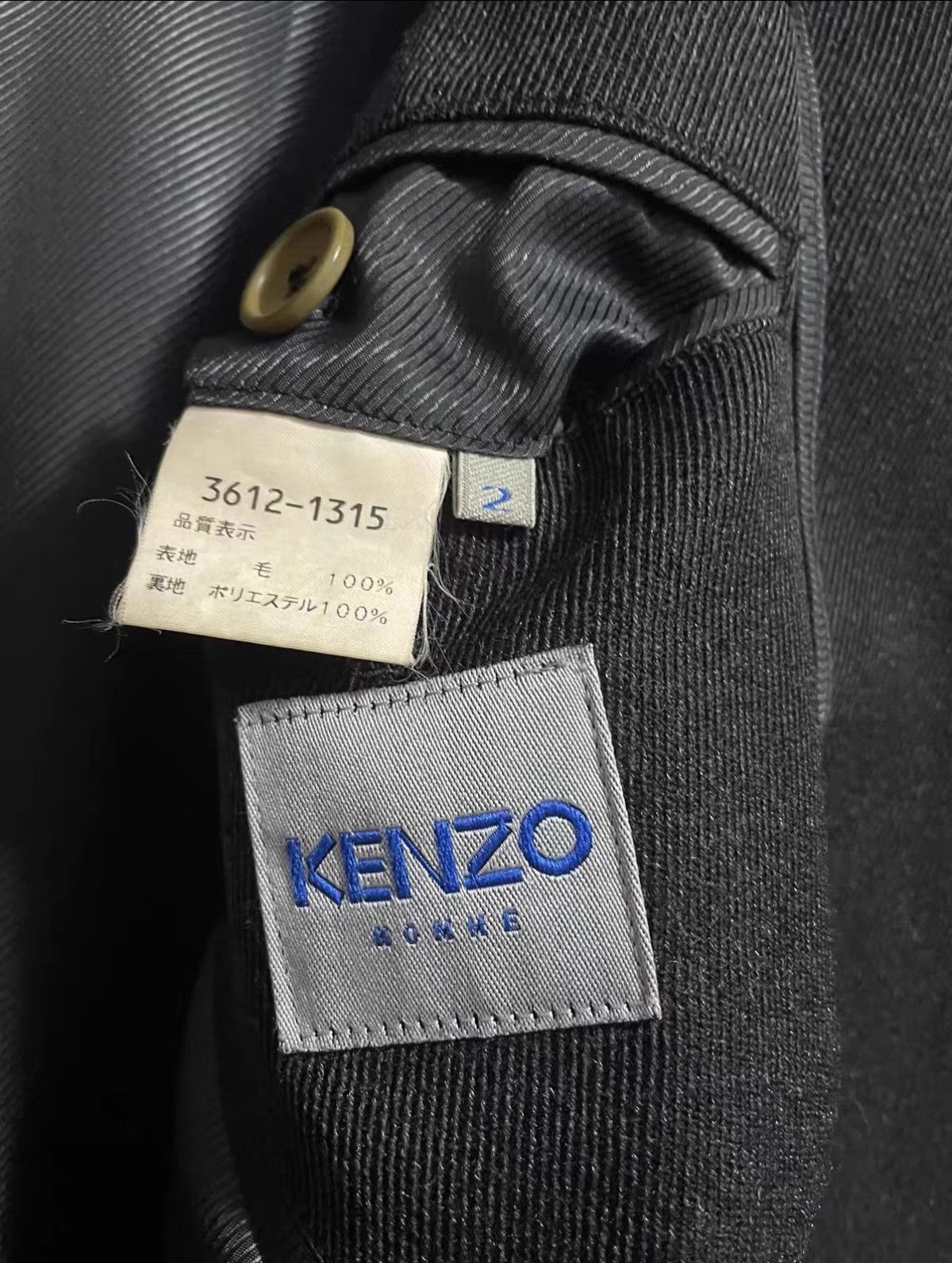 Kenzo Kenzo 90s-00s Vintage Coat Q16 Size US L / EU 52-54 / 3 - 6 Thumbnail