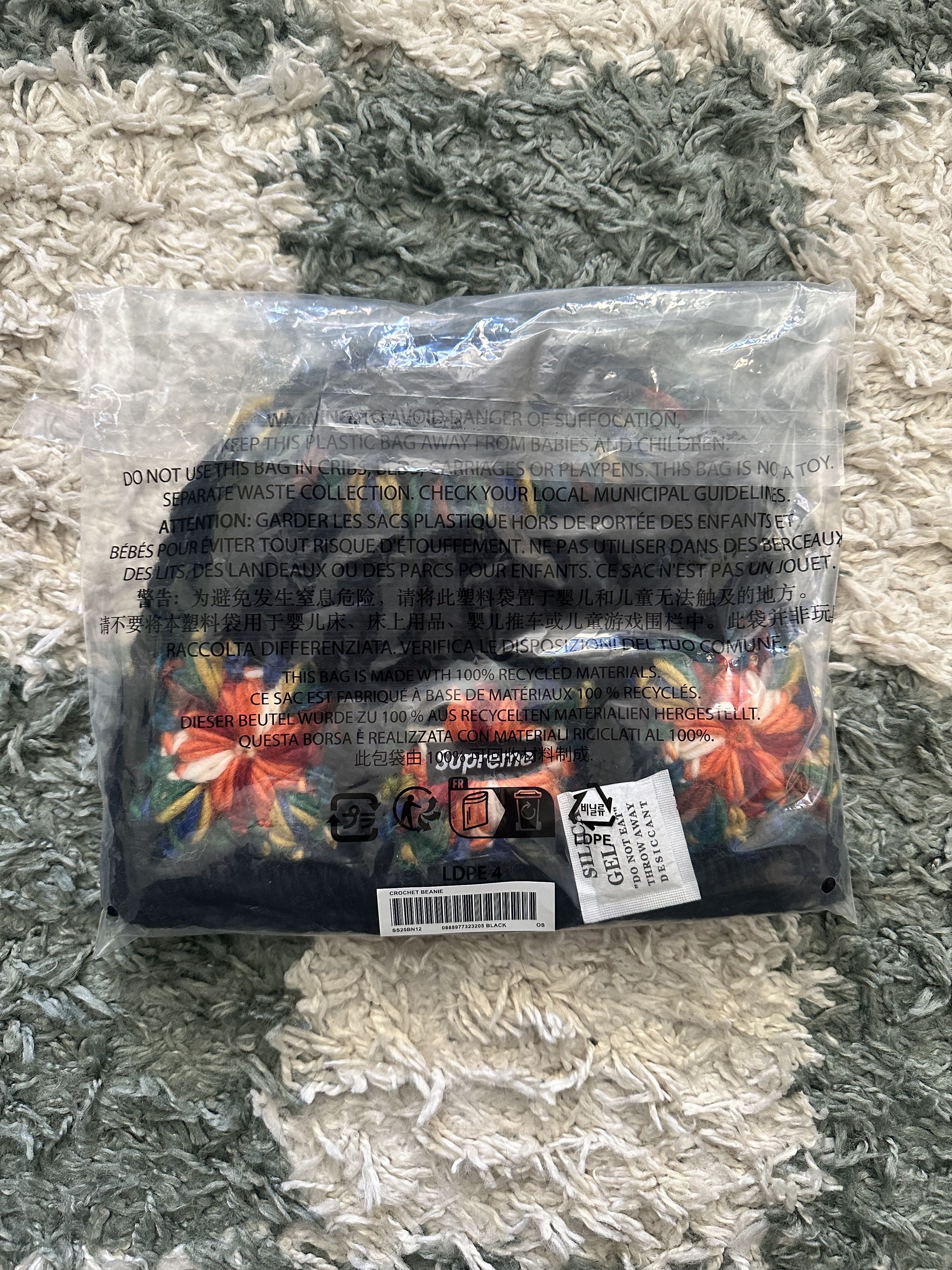Supreme Supreme Crochet Beanie SS25 | Grailed