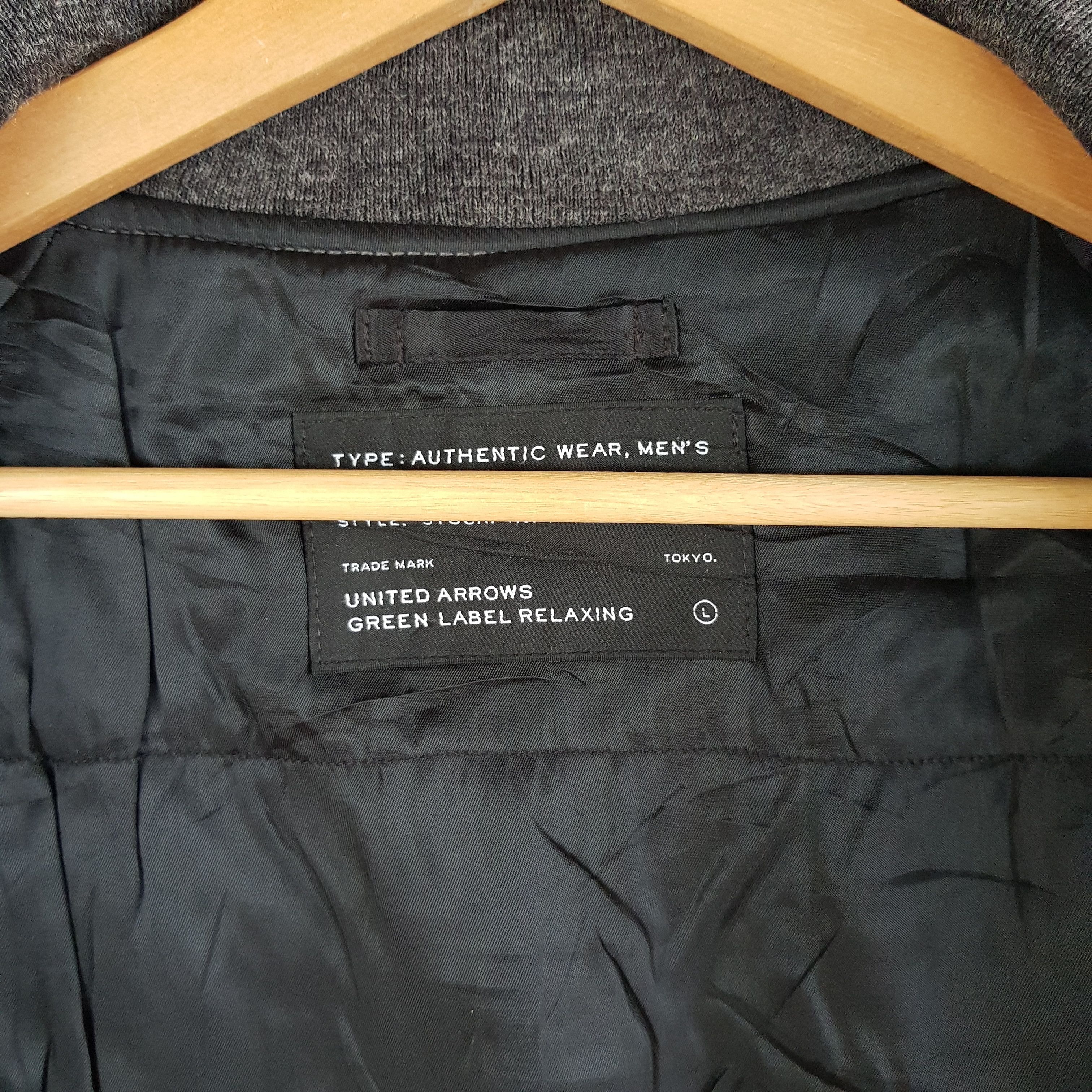 Vintage Vintage 90s United Arrow Zipper Wool Jackets Bomber Jacket Size US M / EU 48-50 / 2 - 6 Thumbnail