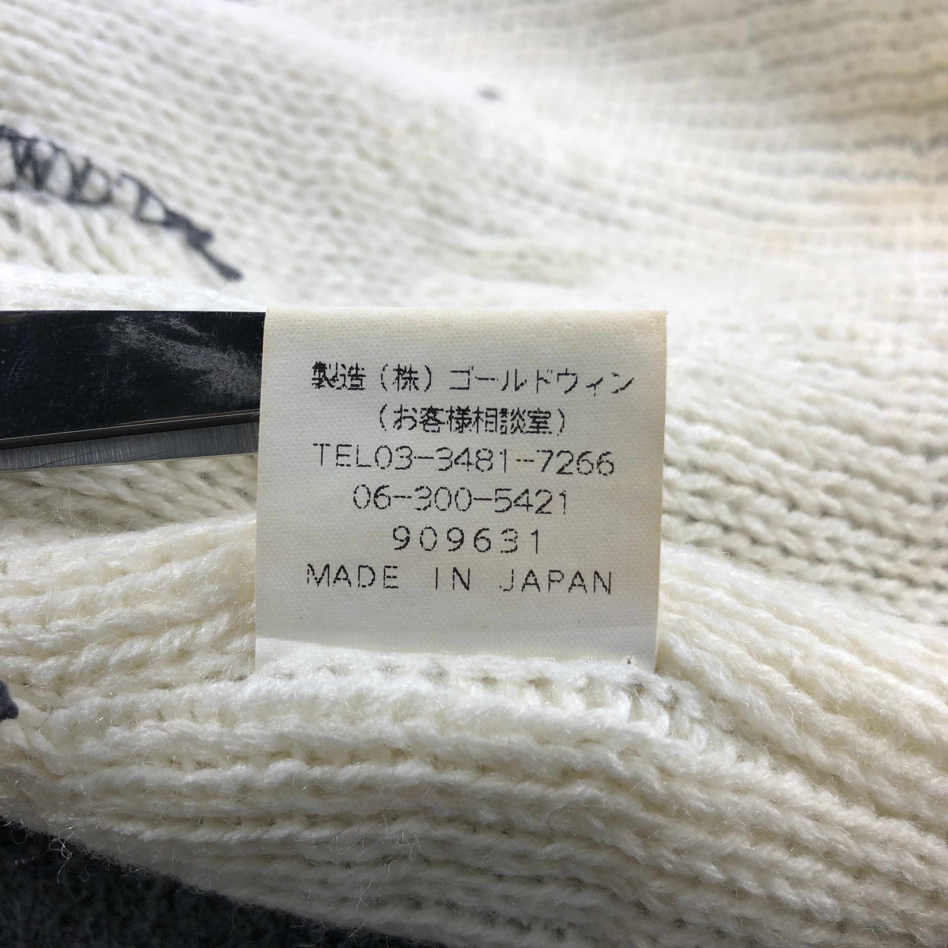 Vintage Estivo Fisherman Beanie Snowcap Snow Hat B137 Size ONE SIZE - 7 Thumbnail
