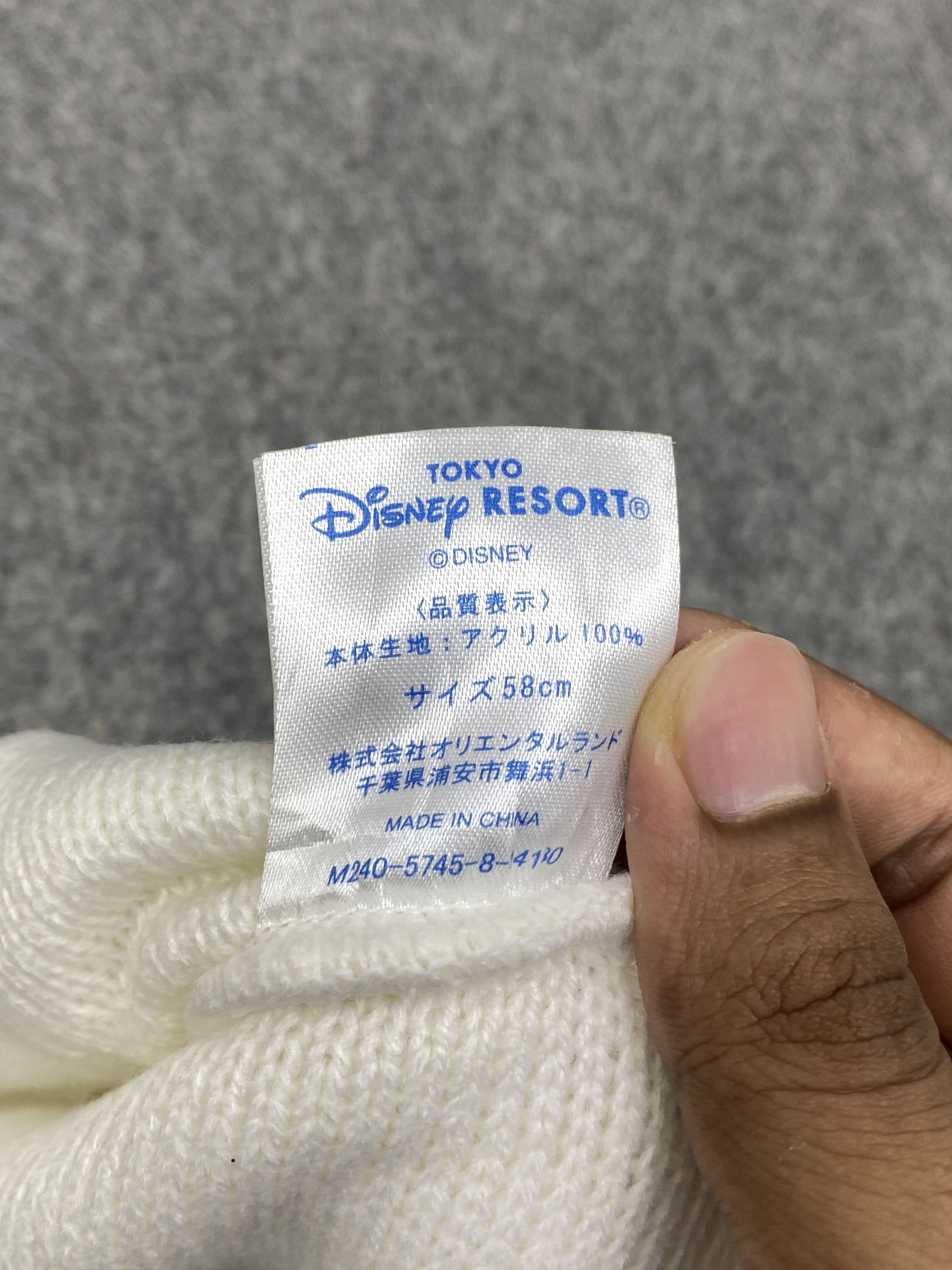Disney Donald Duck Beanie / Winter Hat / Snow Cap BA0098 Size ONE SIZE - 8 Thumbnail
