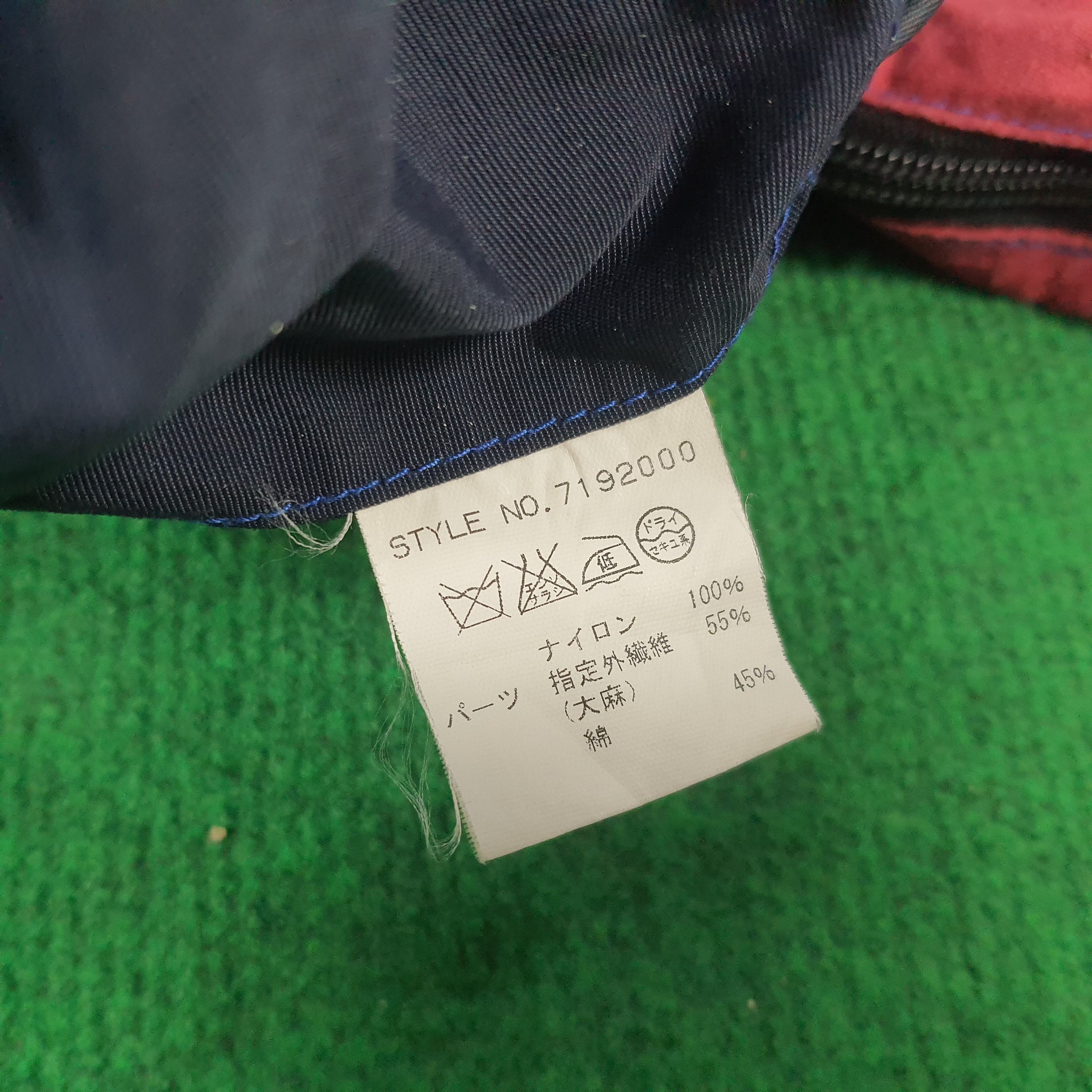 Manastash Vintage Manastash Outdoor Sportswear Windbreaker Jacket Size US L / EU 52-54 / 3 - 10 Thumbnail