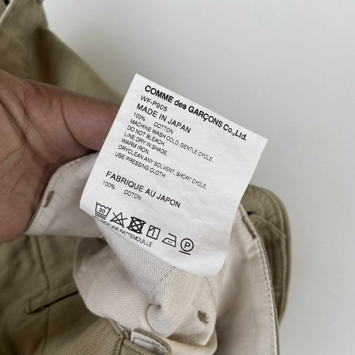 Comme des Garcons EYE Junya Watanabe COMME des GARCONS MAN Cargo Pants Size US 36 / EU 52 - 7 Thumbnail