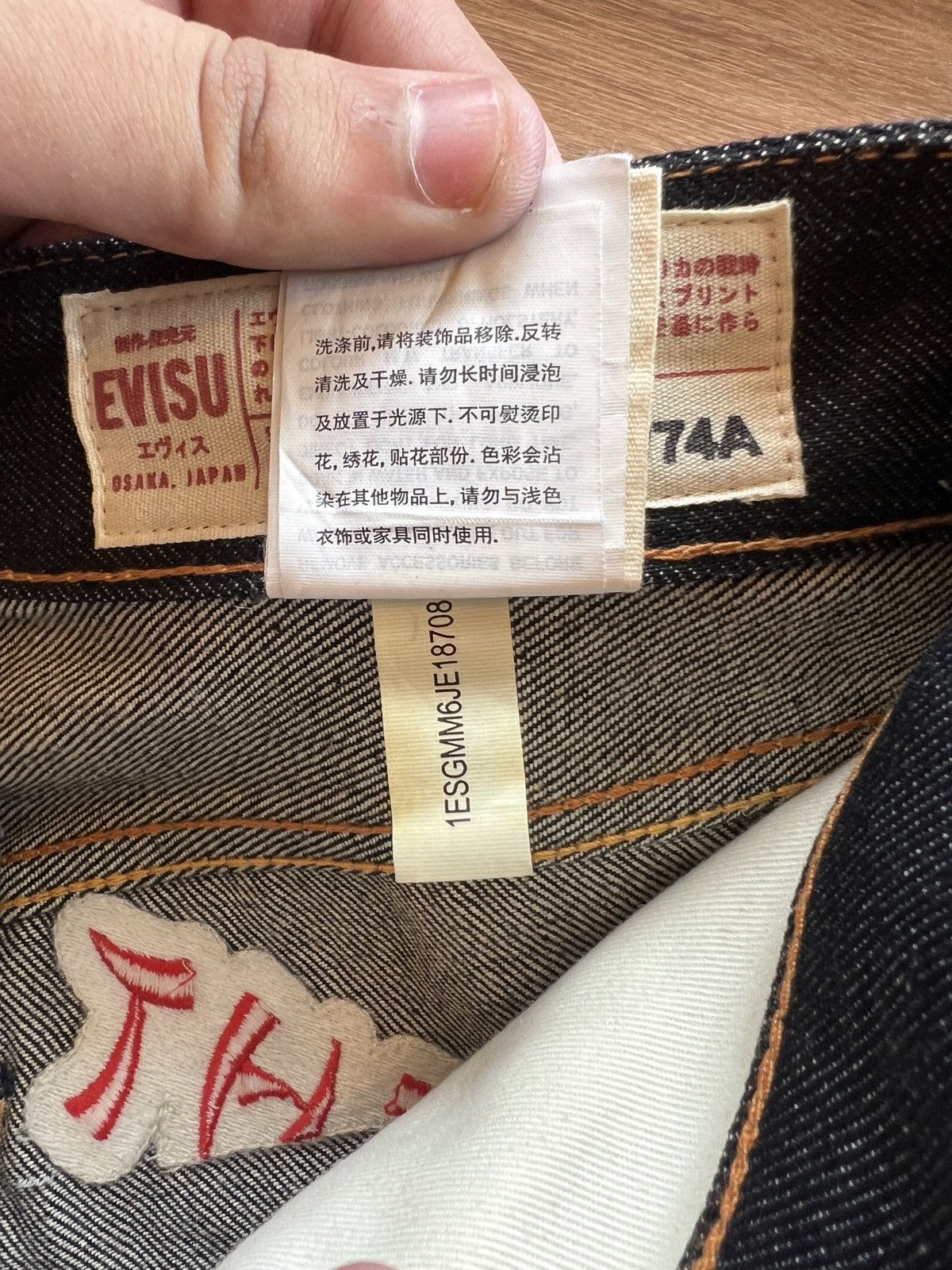 Evisu Rare Evisu Fight The Karma Last Supper 2008 Version Size US 29 - 18 Thumbnail