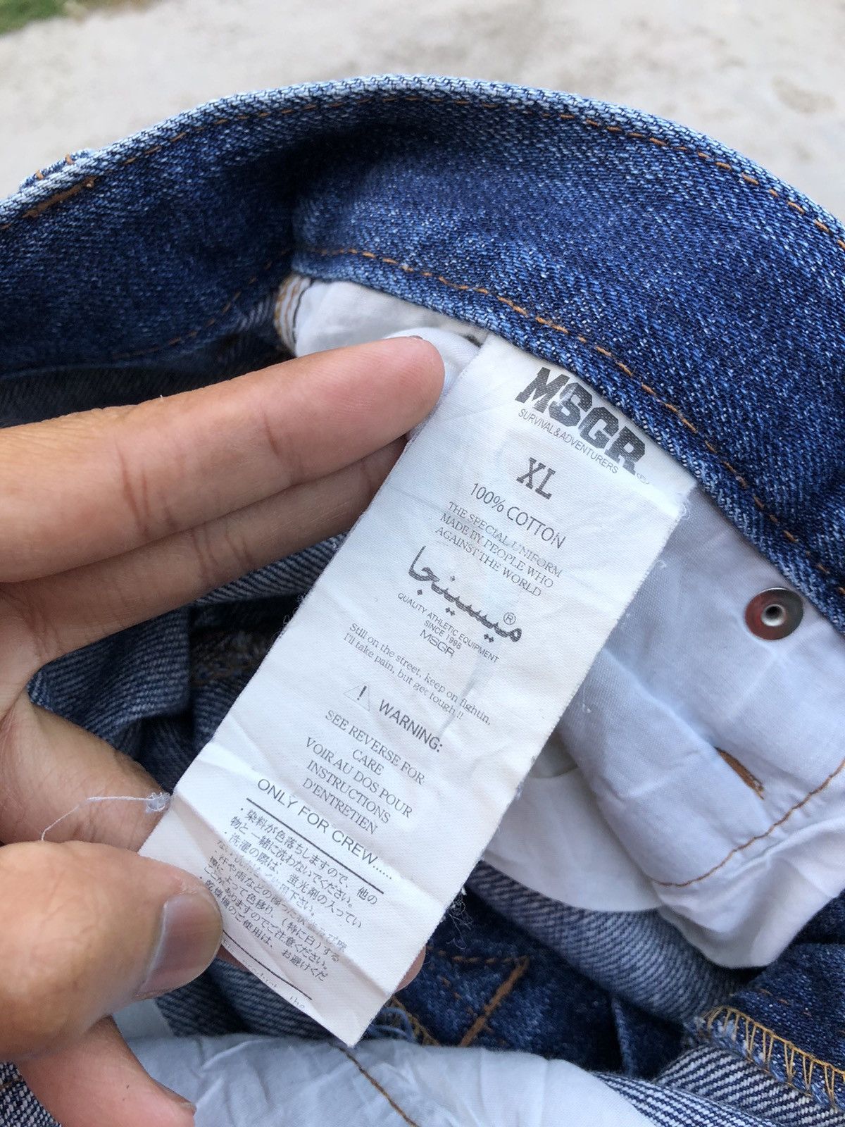 Other BUCKLE BACK MSGR DISTRESSED DENIM Size US 33 - 2 Thumbnail