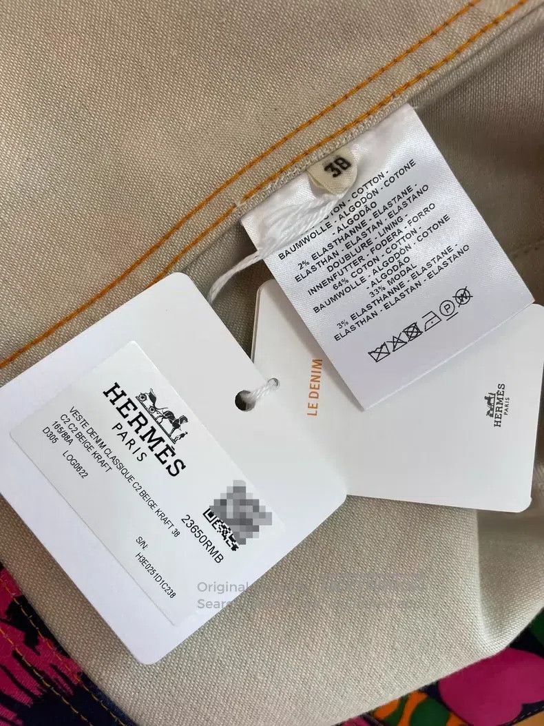 Hermes Hermes overcoat Size XS / US 0-2 / IT 36-38 - 7 Thumbnail