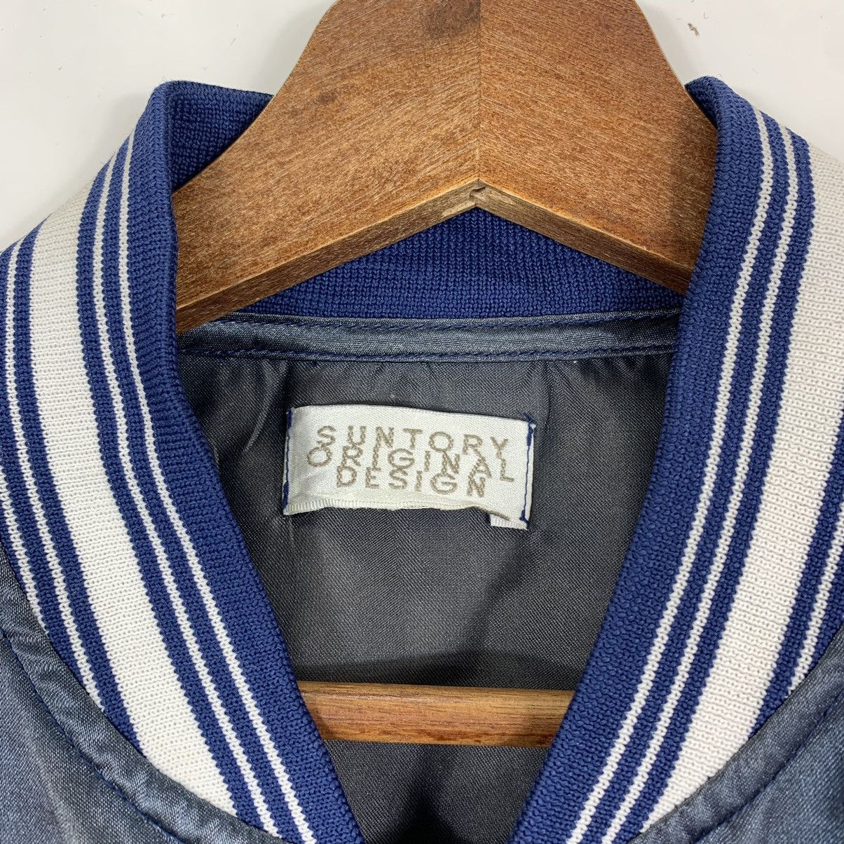 Japanese Brand Vintage Suntory Malt’s Original Design Bomber Jacket Size US M / EU 48-50 / 2 - 6 Thumbnail