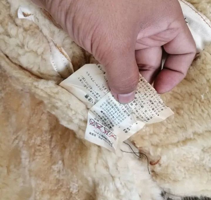 Karl Helmut RARE KARL HELMUT FAUX FUR SHEEPSKIN SHERPA BOMBER JACKET Size US M / EU 48-50 / 2 - 18 Thumbnail