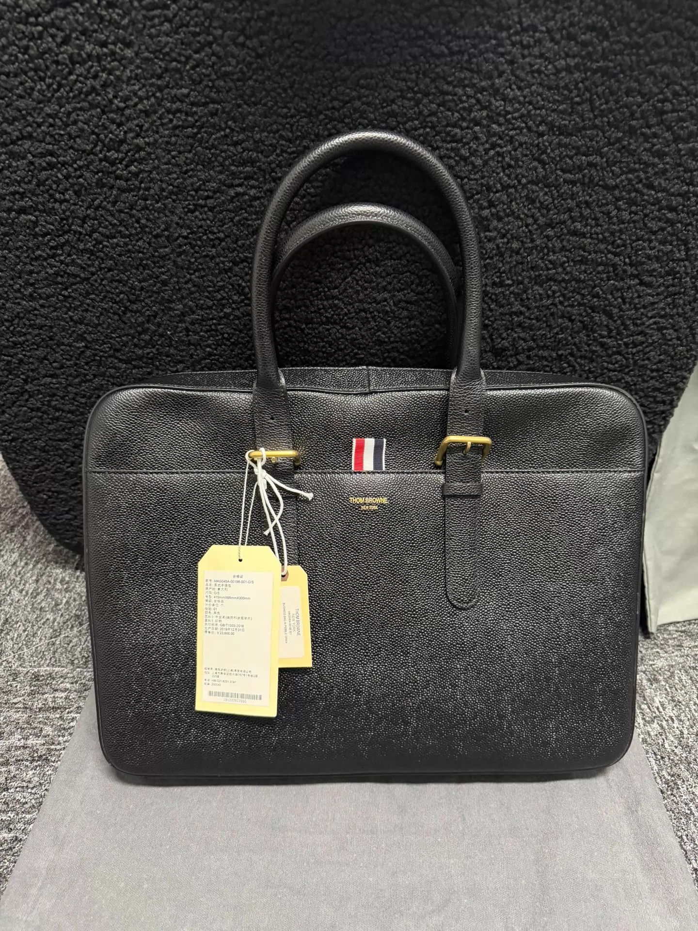 Thom Browne Thom Browne Classic Black Grained Leather Briefcase Size ONE SIZE - 1 Thumbnail