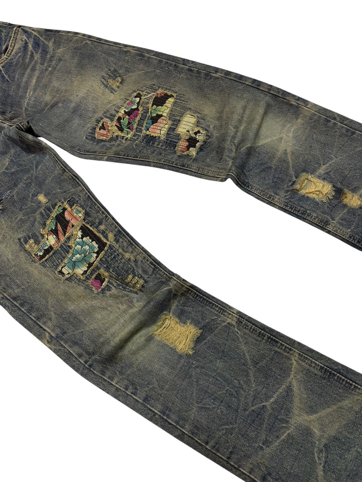 Undercover Playchess Sashiko Mud Washed Distressed Jeans Size US 30 / EU 46 - 4 Thumbnail