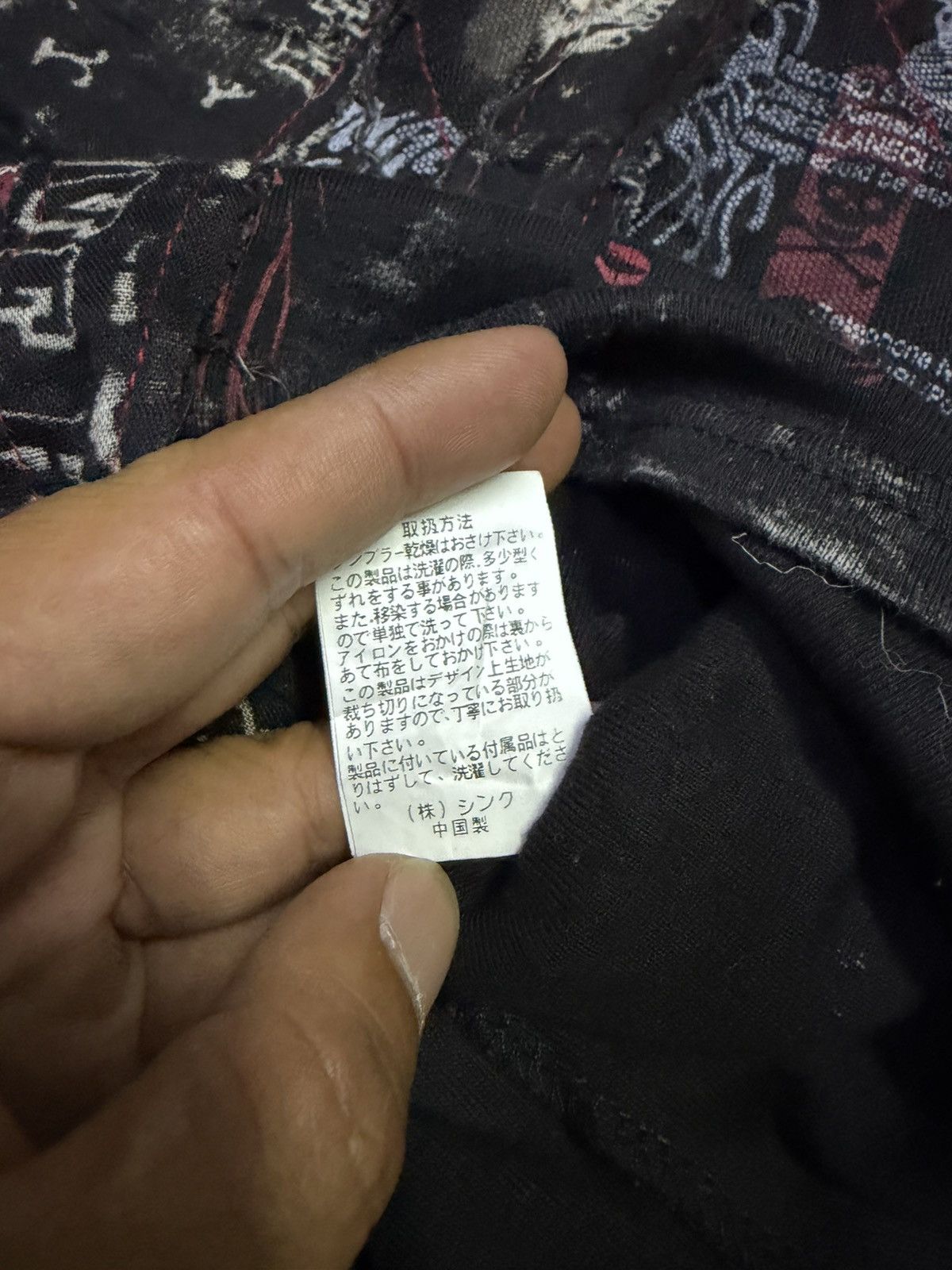 Seditionaries H.Anarchyism for Plus Seditionaries Long Sleeve Size S / US 4 / IT 40 - 13 Thumbnail
