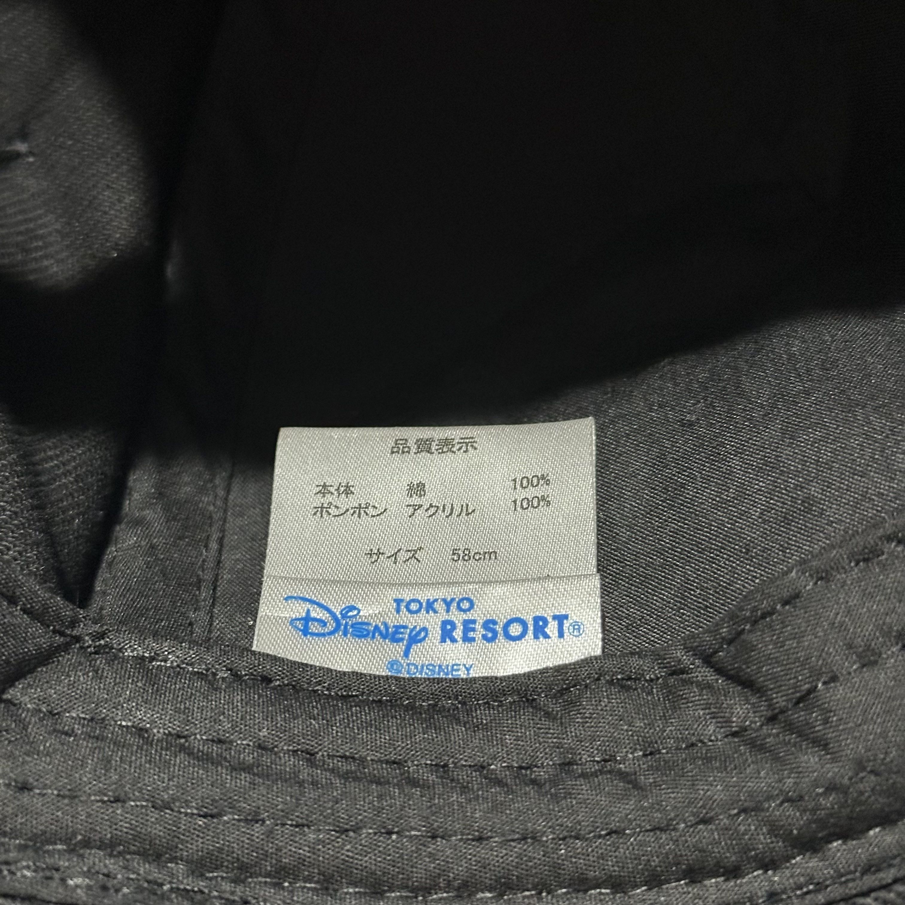Disney × Mickey Mouse × Seditionaries Disney Mickey Mouse Hat Size ONE SIZE - 5 Thumbnail