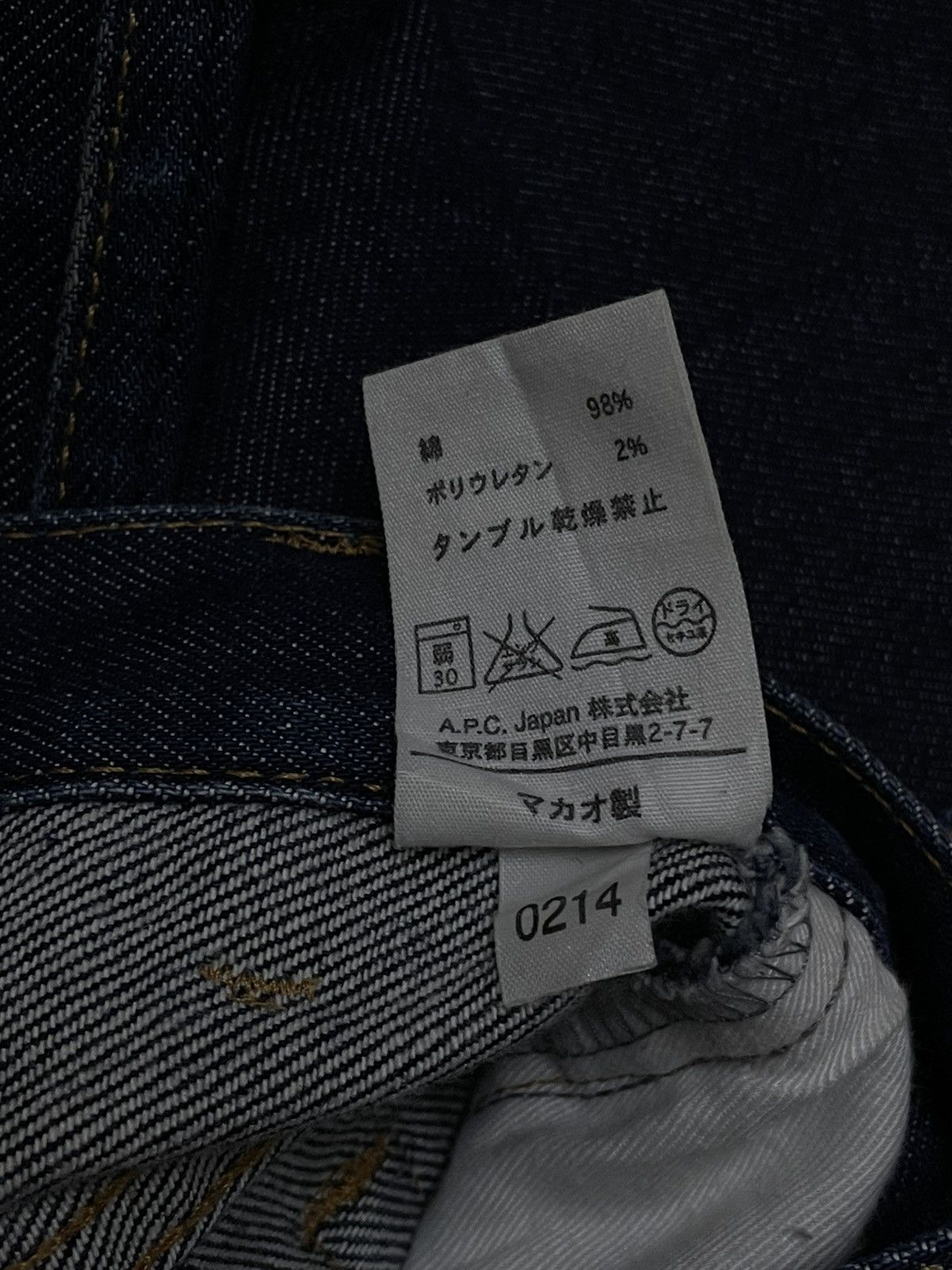 A.P.C. VINTAGE A.P.C DENIM ETROIT COURT SKINNY DARK BLUE STREETWEAR Size US 26 / EU 42 - 17 Thumbnail