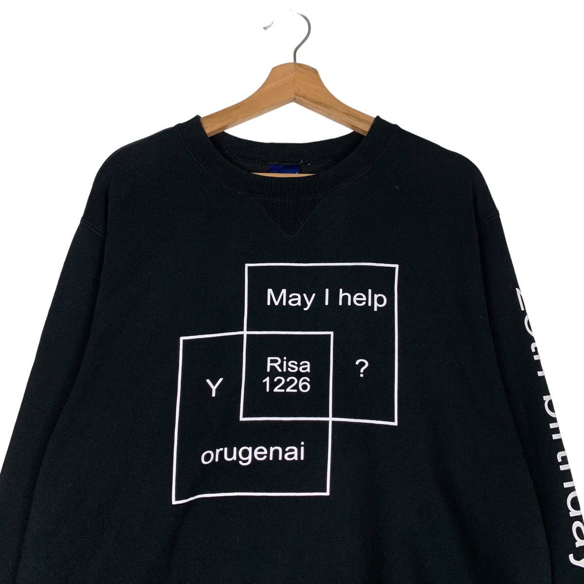 Champion CHAMPION Crewneck Sweatshirts #0689-C32 Size US XXL / EU 58 / 5 - 2 Thumbnail