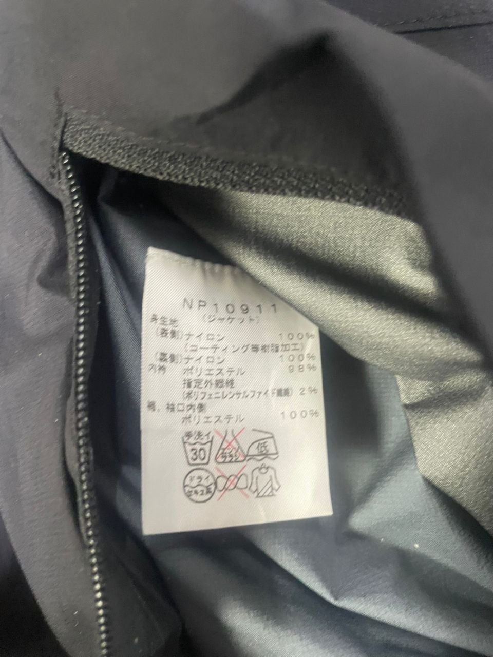The North Face The north face Jacket Size US L / EU 52-54 / 3 - 10 Thumbnail