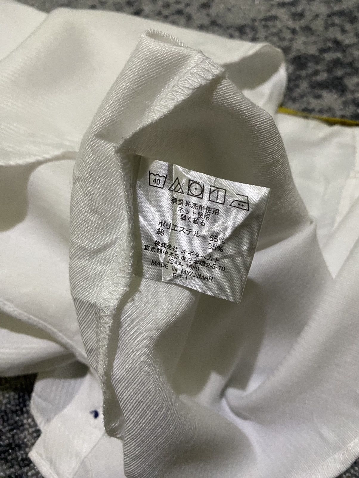 Japanese Brand Y’Sacsny white basic shirt Size US L / EU 52-54 / 3 - 6 Thumbnail