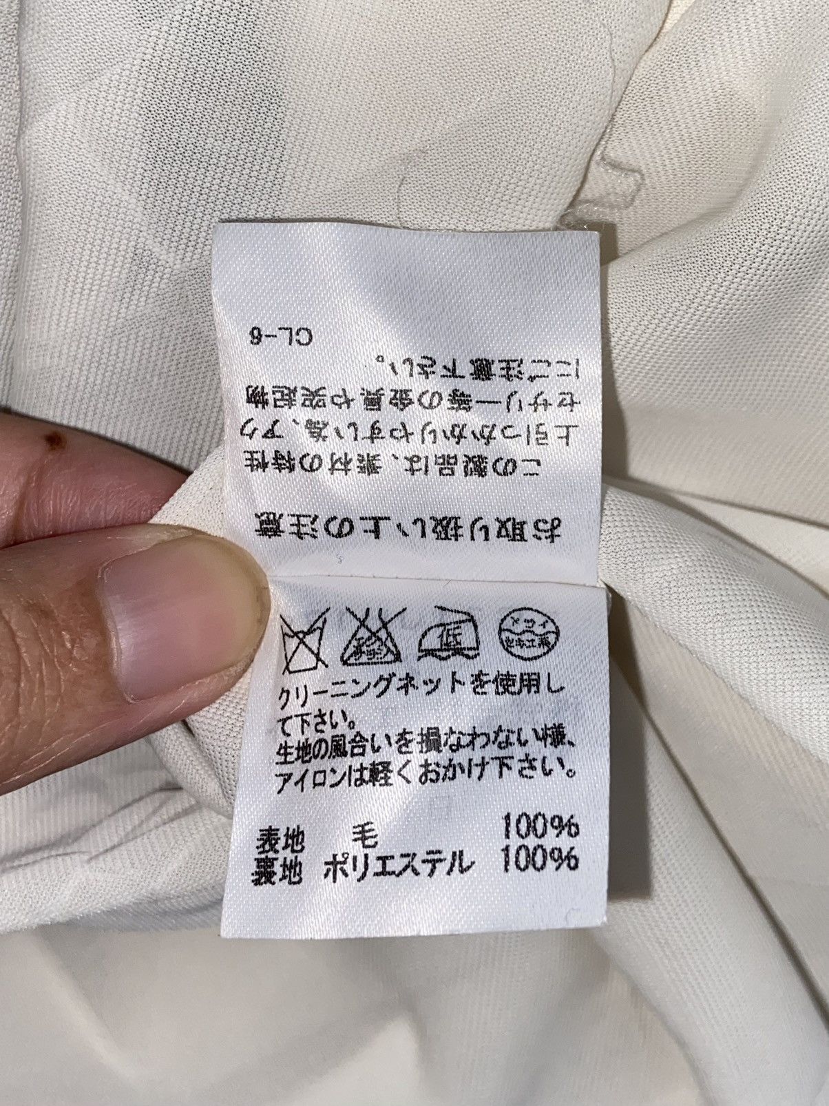 Issey Miyake Issey Miyake TSUMORI CHISATO Flower Long Tank Size US M / EU 48-50 / 2 - 9 Thumbnail