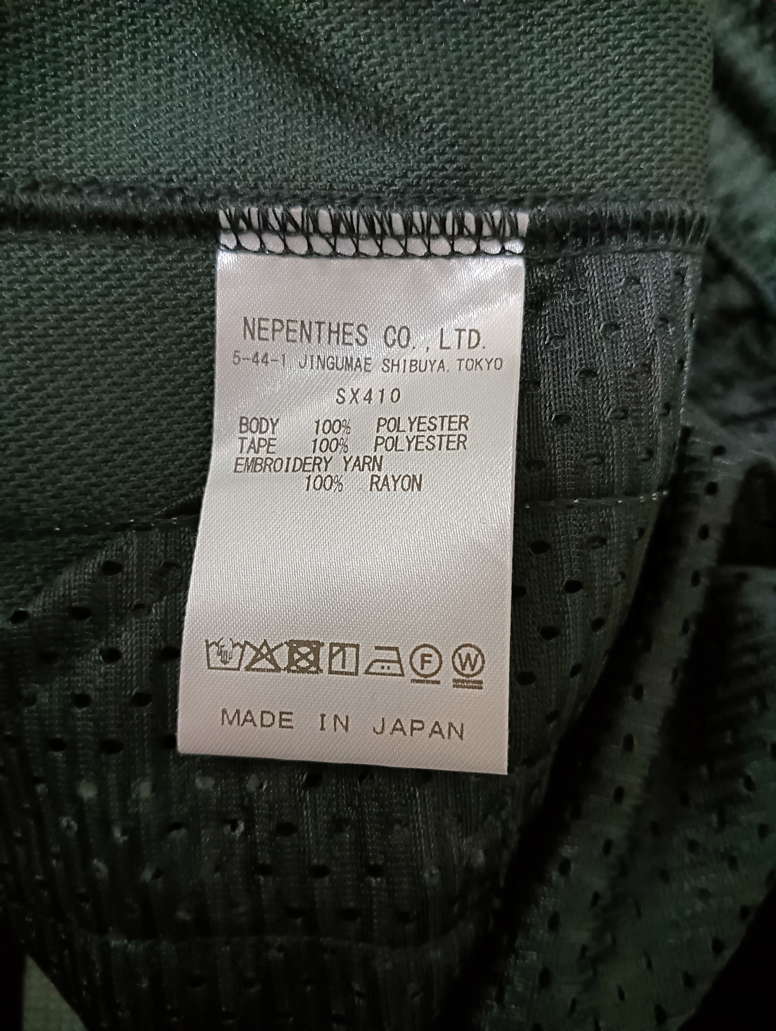 Needles H.D Track Pants Size US 30 / EU 46 - 5 Thumbnail