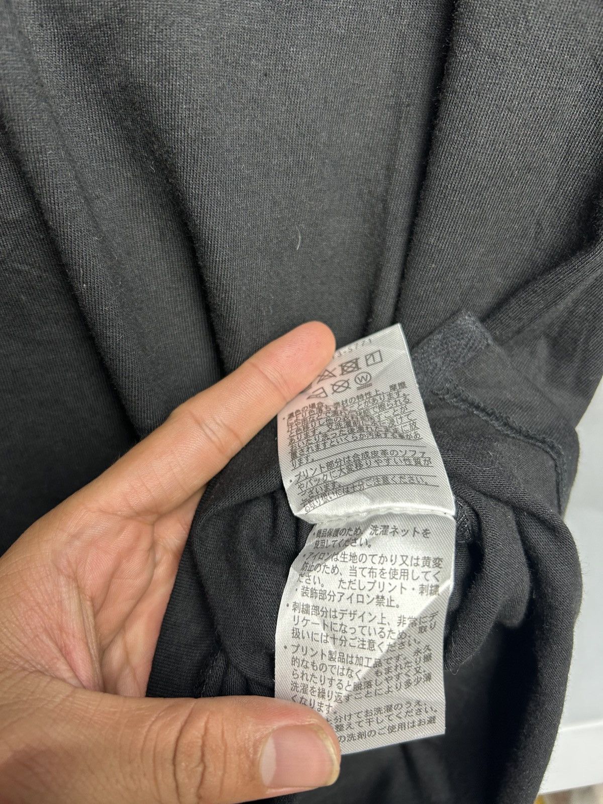 Japanese Brand Y2k vintage Bullet Noise bordir tee Size US L / EU 52-54 / 3 - 8 Thumbnail