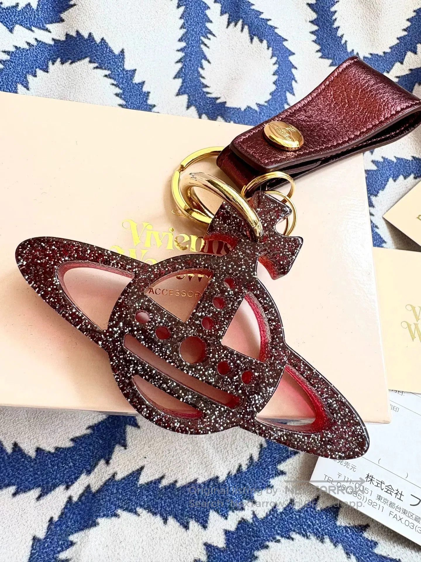 Vivienne Westwood vivienne westwood double-sided keychain accessory. Size ONE SIZE - 3 Thumbnail