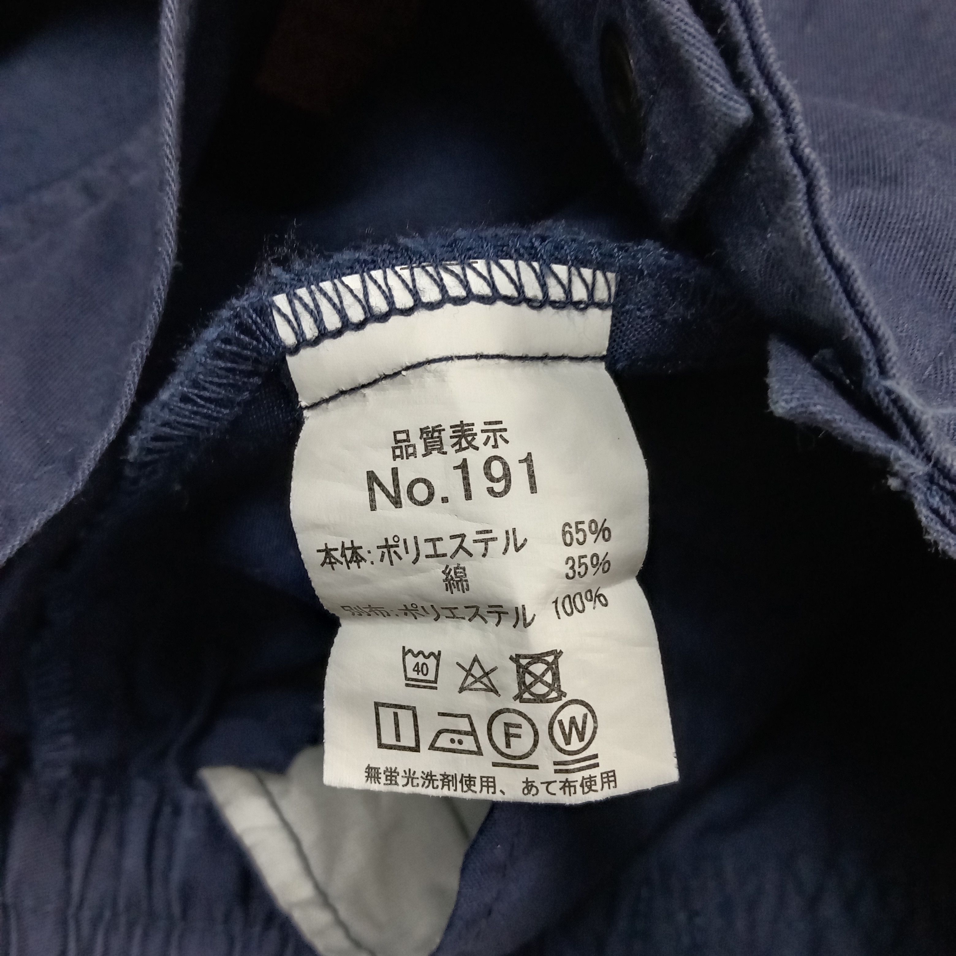 Nissan Nismo Nissan Japanese Racing Custom Jacket C268N18 Size US L / EU 52-54 / 3 - 6 Thumbnail