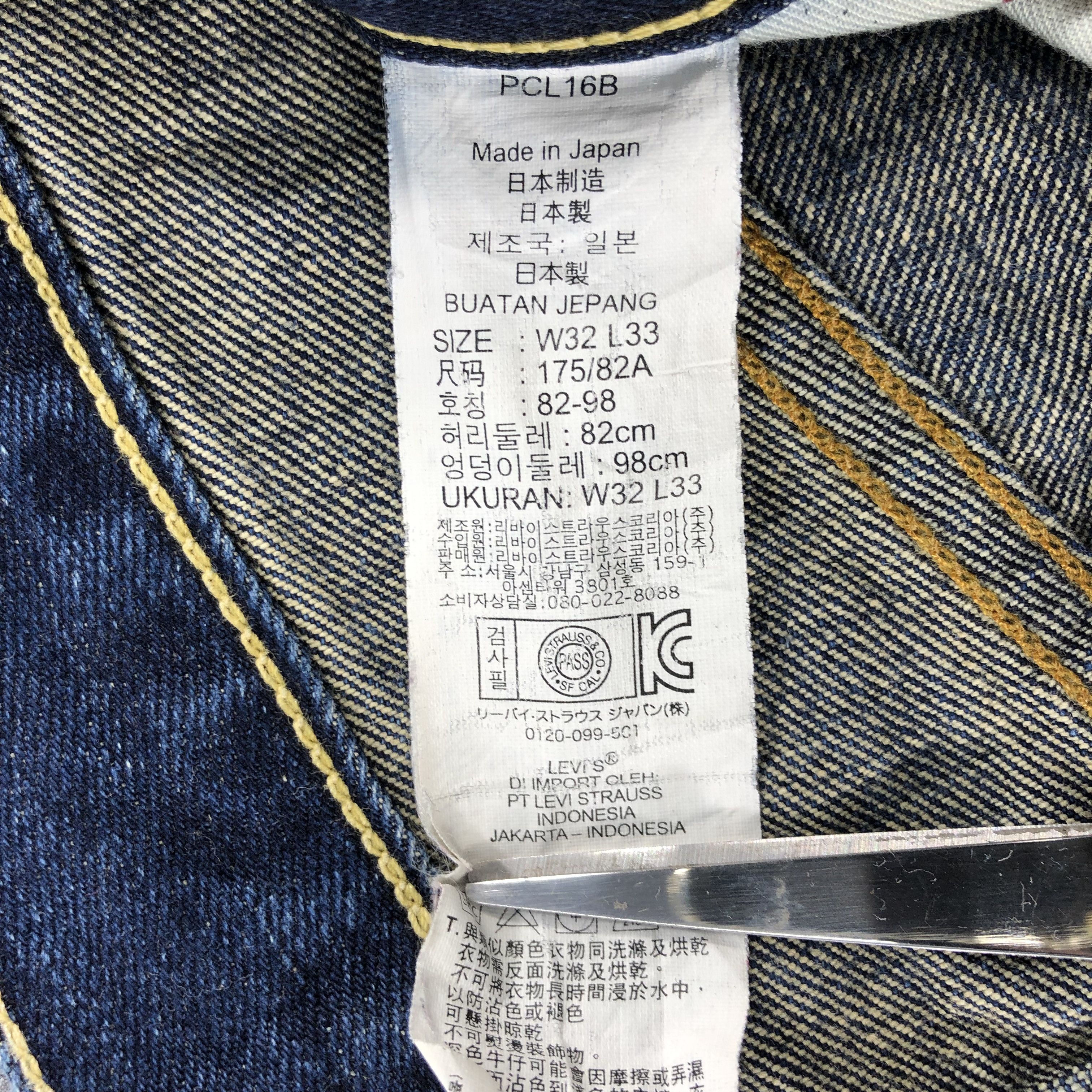 Levi's Vintage Blue Wash Levis 502 Jeans-J1806 Size US 33 - 9 Thumbnail