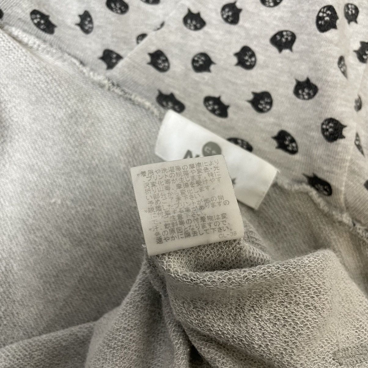 Issey Miyake 🇯🇵 NE-NET ISSEY MIYAKE FULL PRINT ZIPPER HOODIE SWEATER was Size L / US 10 / IT 46 - 23 Thumbnail