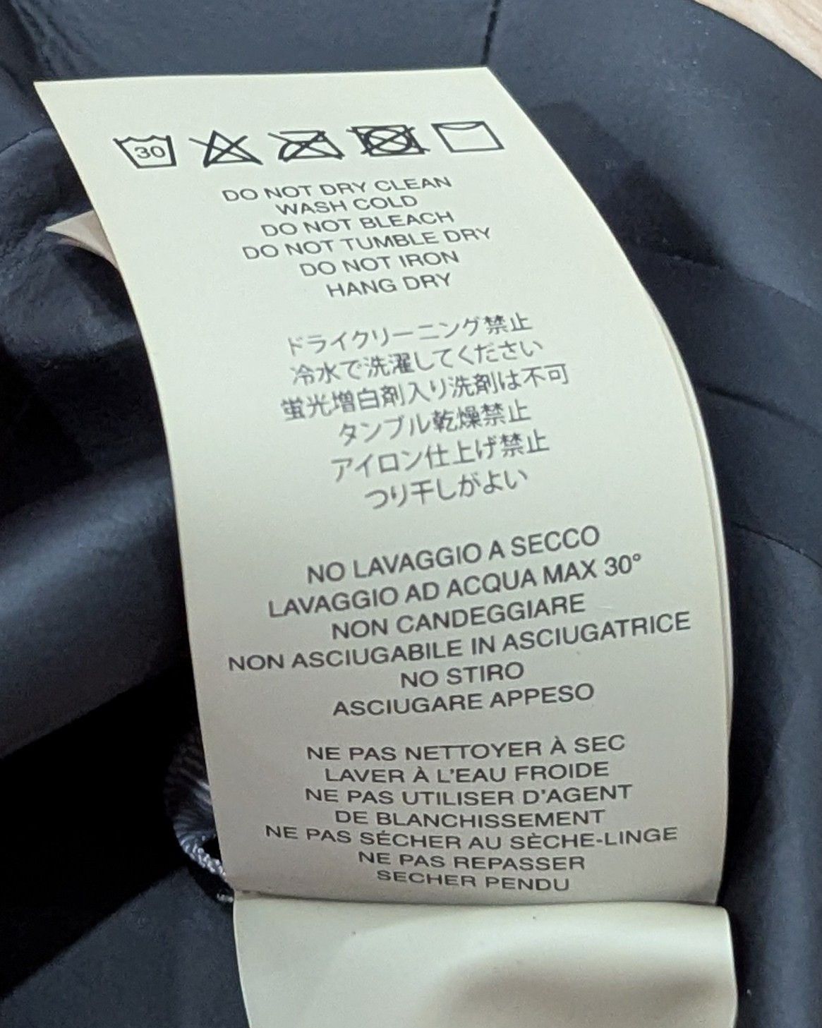 Fear of God FEAR OF GOD Rubberized High-Neck Jacket Black Medium Size US M / EU 48-50 / 2 - 9 Thumbnail