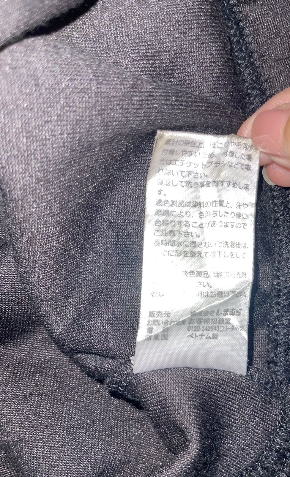 Japanese Brand RARE Nana Komatsu mini dress 💖🌸 Size L / US 10 / IT 46 - 15 Thumbnail