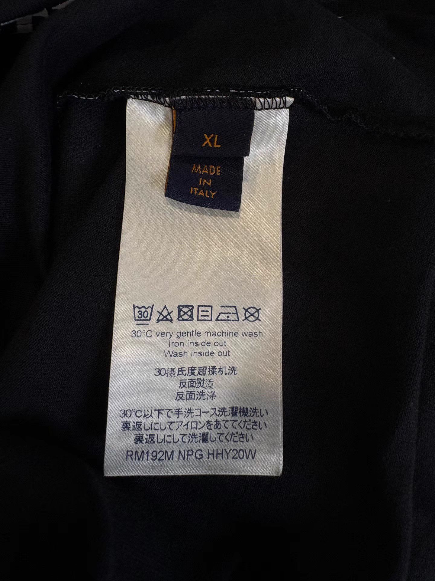 Louis Vuitton LOUIS VUITTON Billboard Slogan Short Sleeve K1 Size US XL / EU 56 / 4 - 4 Thumbnail