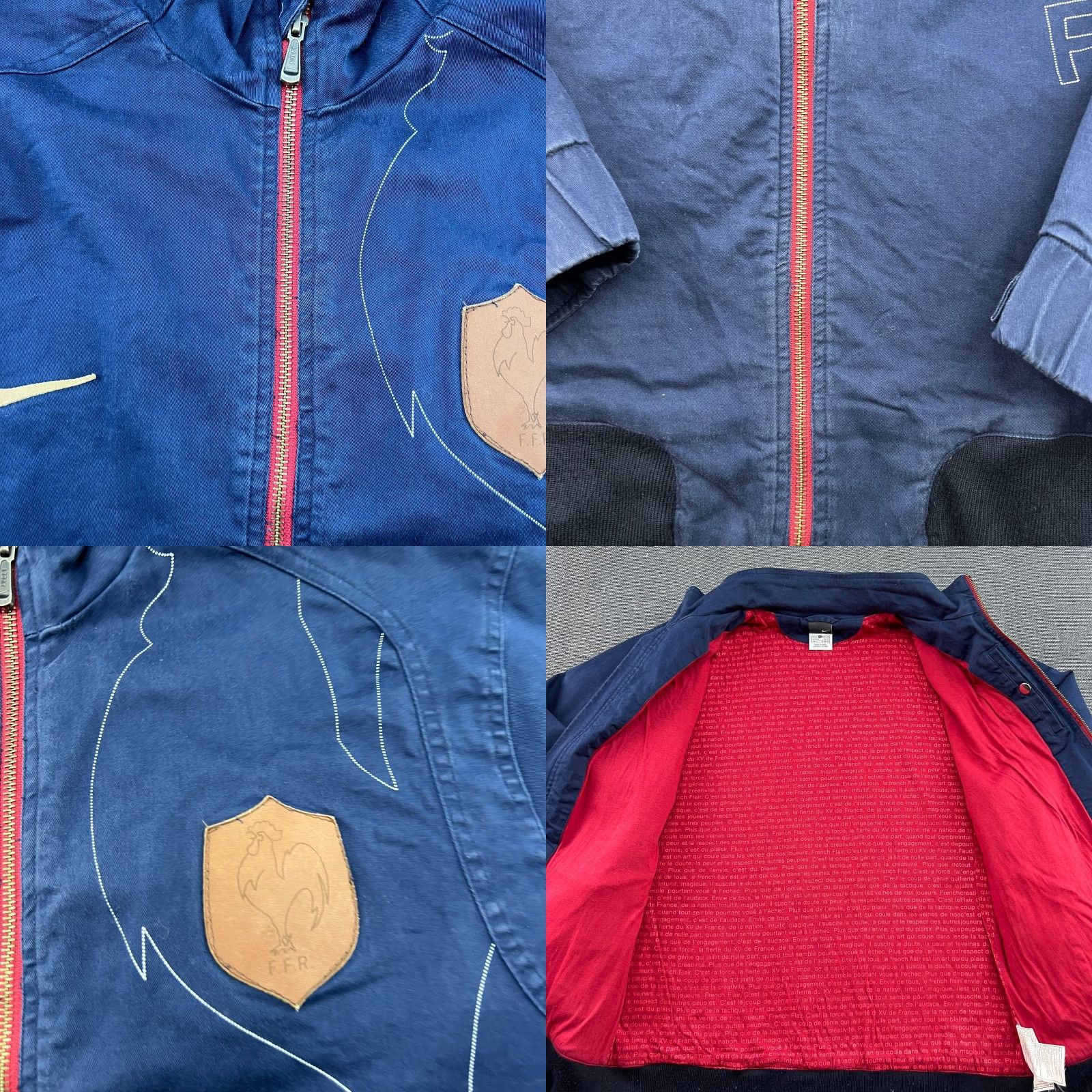 Nike VINTAGE Nike Rugby Track Jacket Medium Blue Full Zip Mens Football Jacket Size US M / EU 48-50 / 2 - 8 Thumbnail