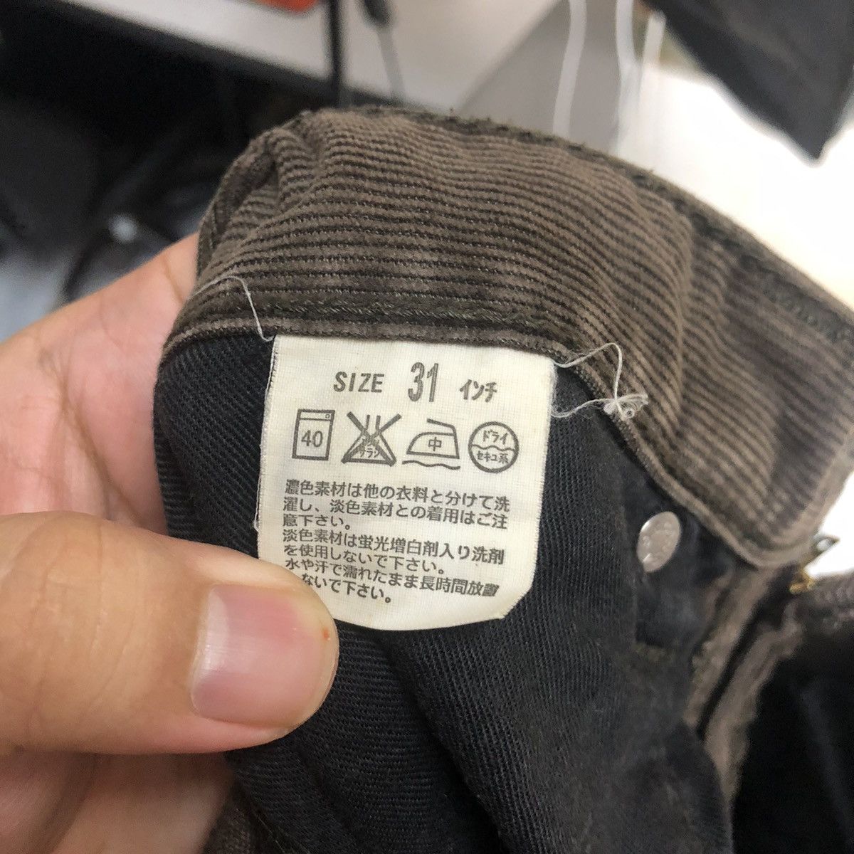 Levi's DLL Levis 702 Brown Corduroy cargo Pants #C012 Size US 31 - 19 Thumbnail