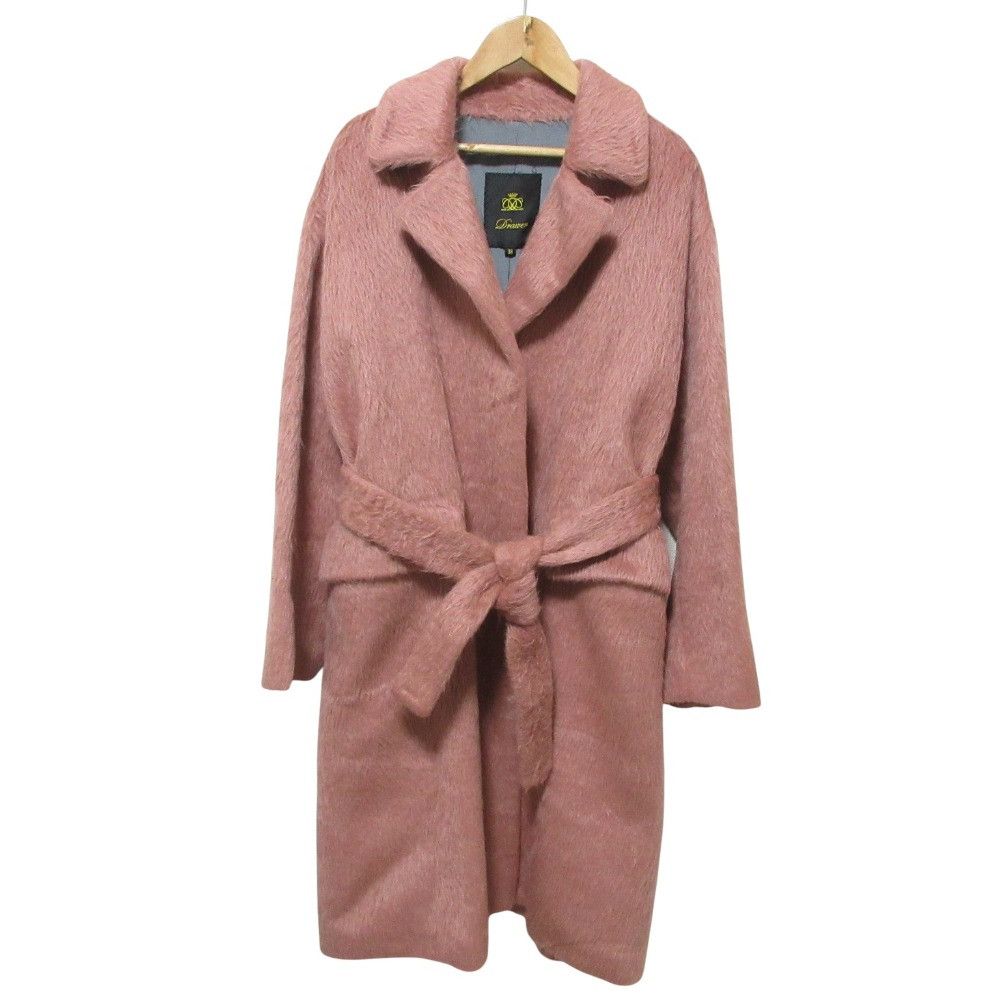 Other Other Drawer Wool Long Coat Textile Outerwear 6525-299-0518 DUTY FREE for USA Size ONE SIZE - 1 Thumbnail