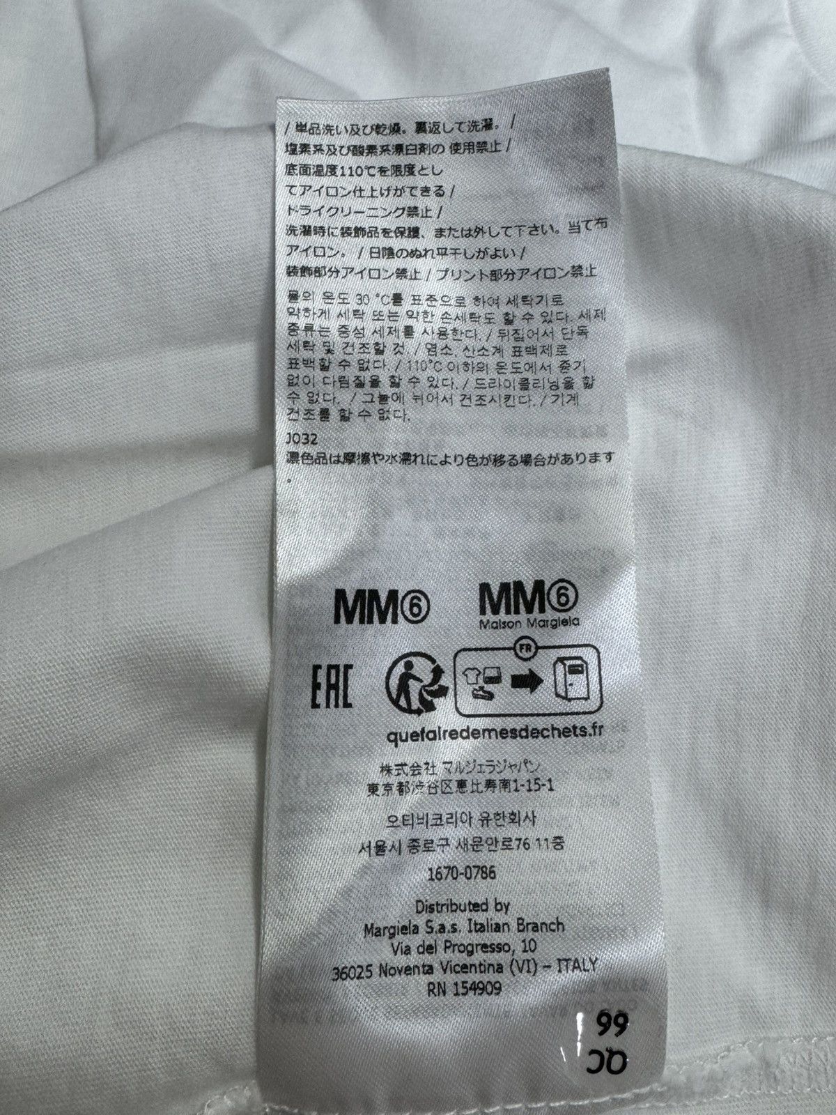 Maison Margiela NWT MM6 Minimalist Chest Logo Unisex T-Shirt - White, L Size US L / EU 52-54 / 3 - 10 Thumbnail