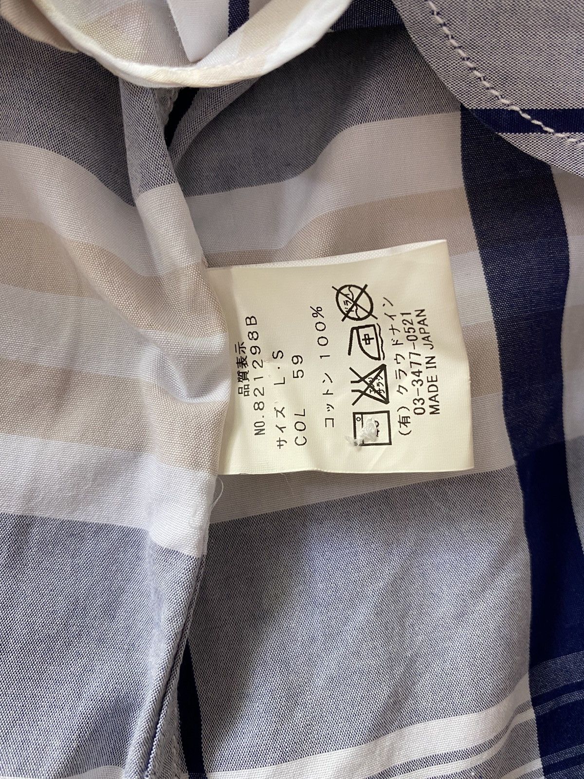 Haversack HAVERSACK Blue-White-Grey Plaid Short-Sleeve Shirt Size US S / EU 44-46 / 1 - 5 Thumbnail