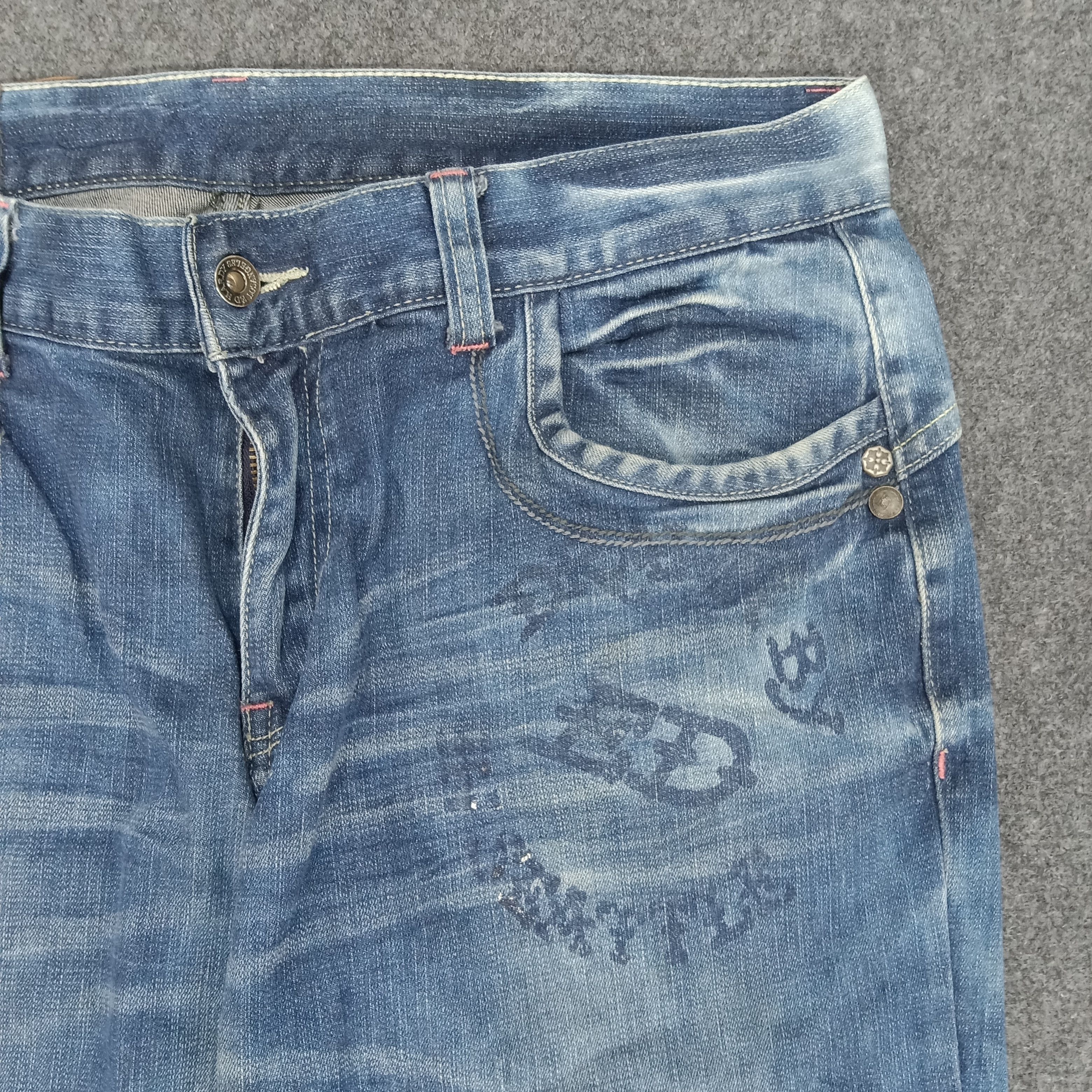 Christian Audigier × Ed Hardy × Vintage Ed Hardy by Christian Audiger Embroidery Logo Jeans Size US 35 - 9 Thumbnail