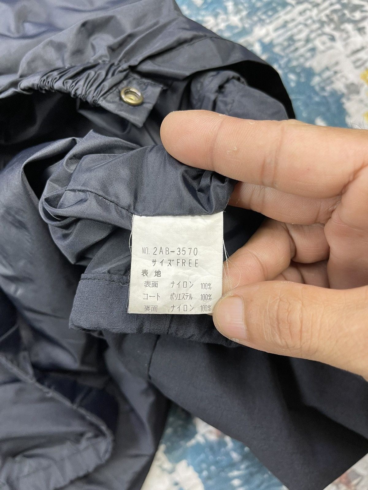 Hysteric Glamour Hysteric Glamour SympaTex Ripstop Parkas Size US M / EU 48-50 / 2 - 13 Thumbnail